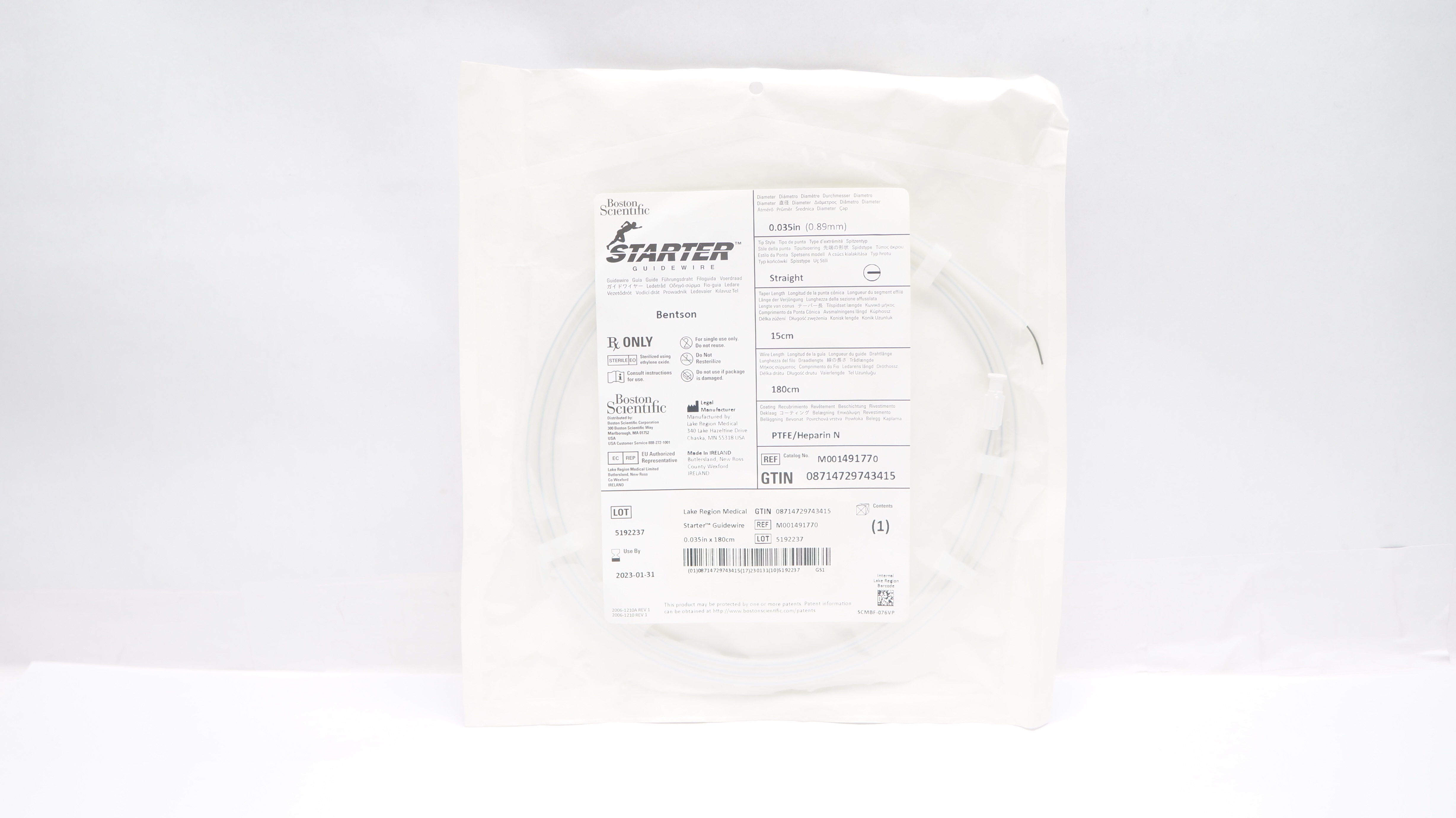 main product photo