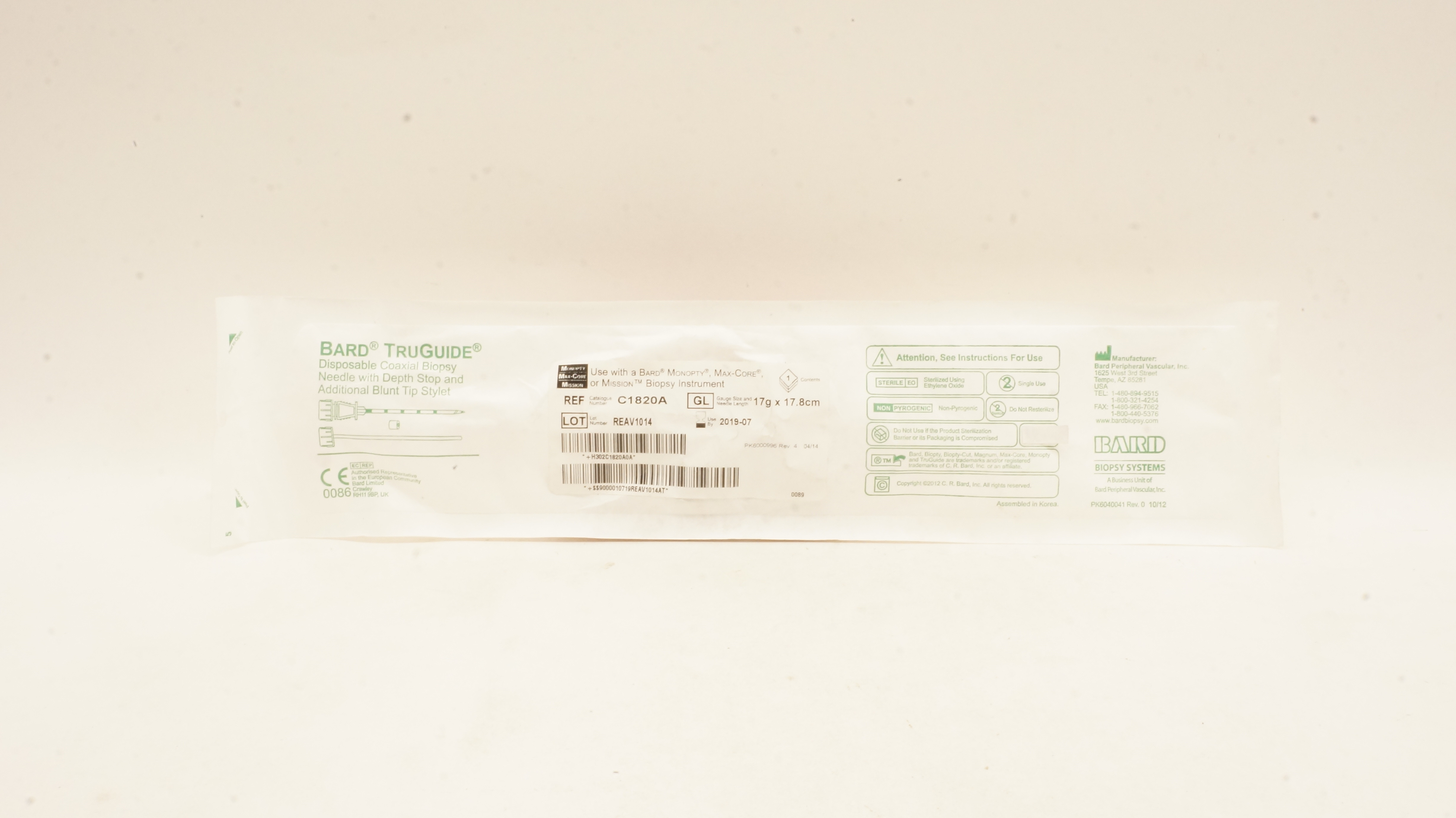 main product photo