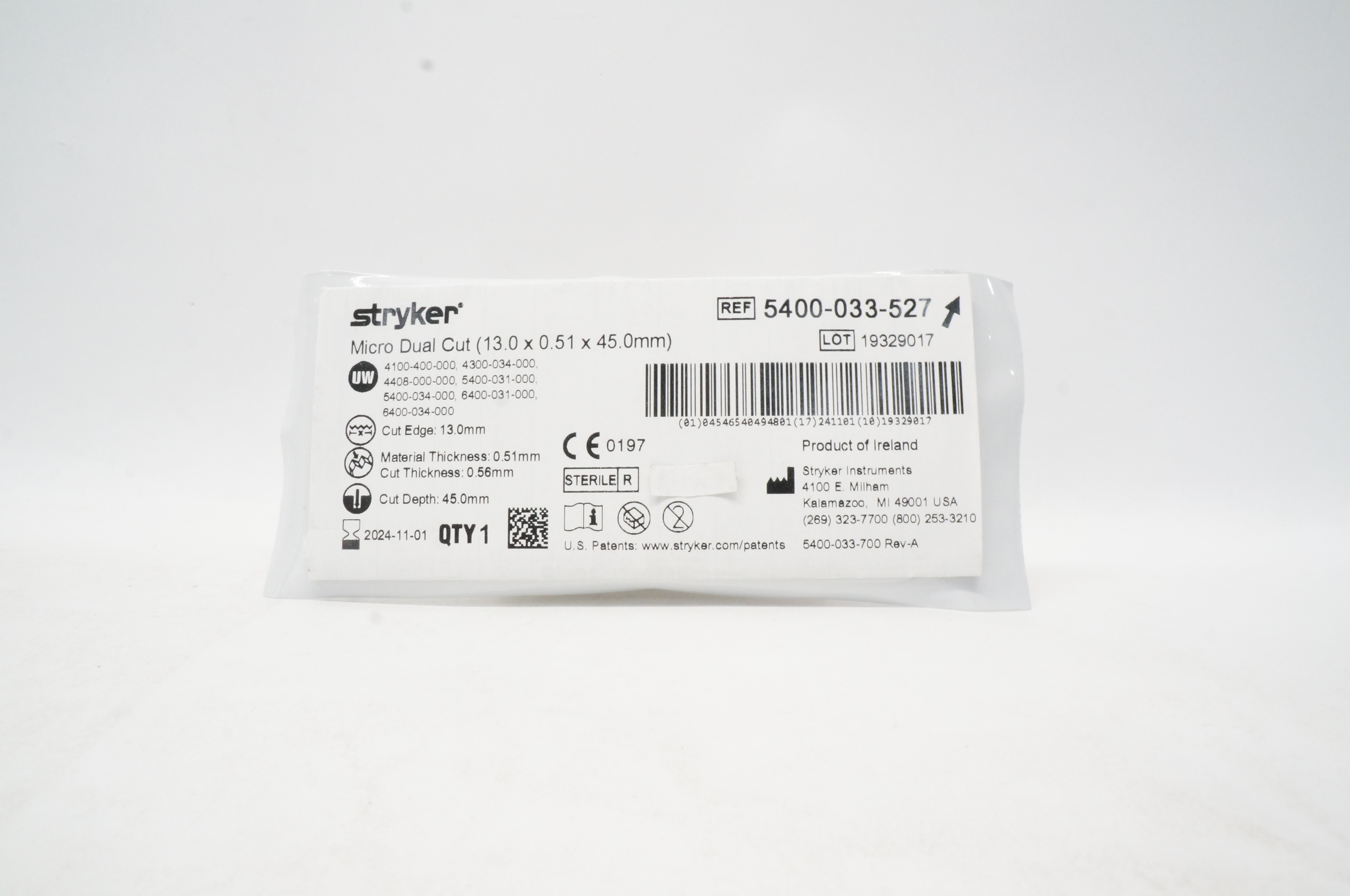 main product photo