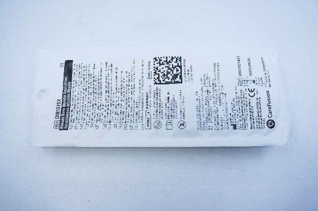 Carefusion DIN1515X Illinois Bone Marrow Aspiration Ndle 15G