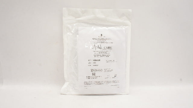Vital Care Industries VBB4040R Band Bag w/Rubber Band 40 x 40inch