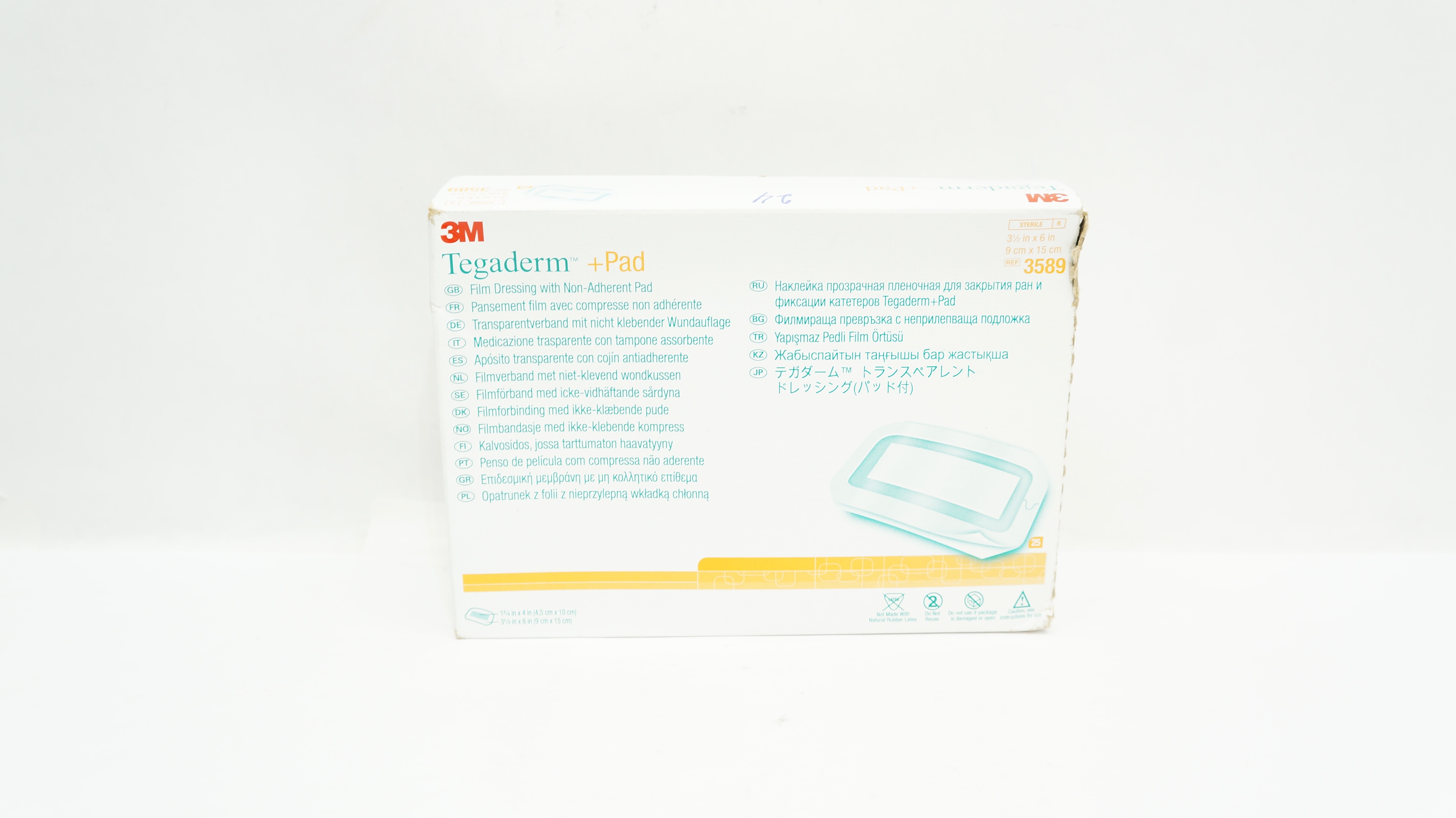 3M 3589 Tegaderm Film Dressing W/Non-Adherent Pad 3½ in x 6in - Box of 24 (x)