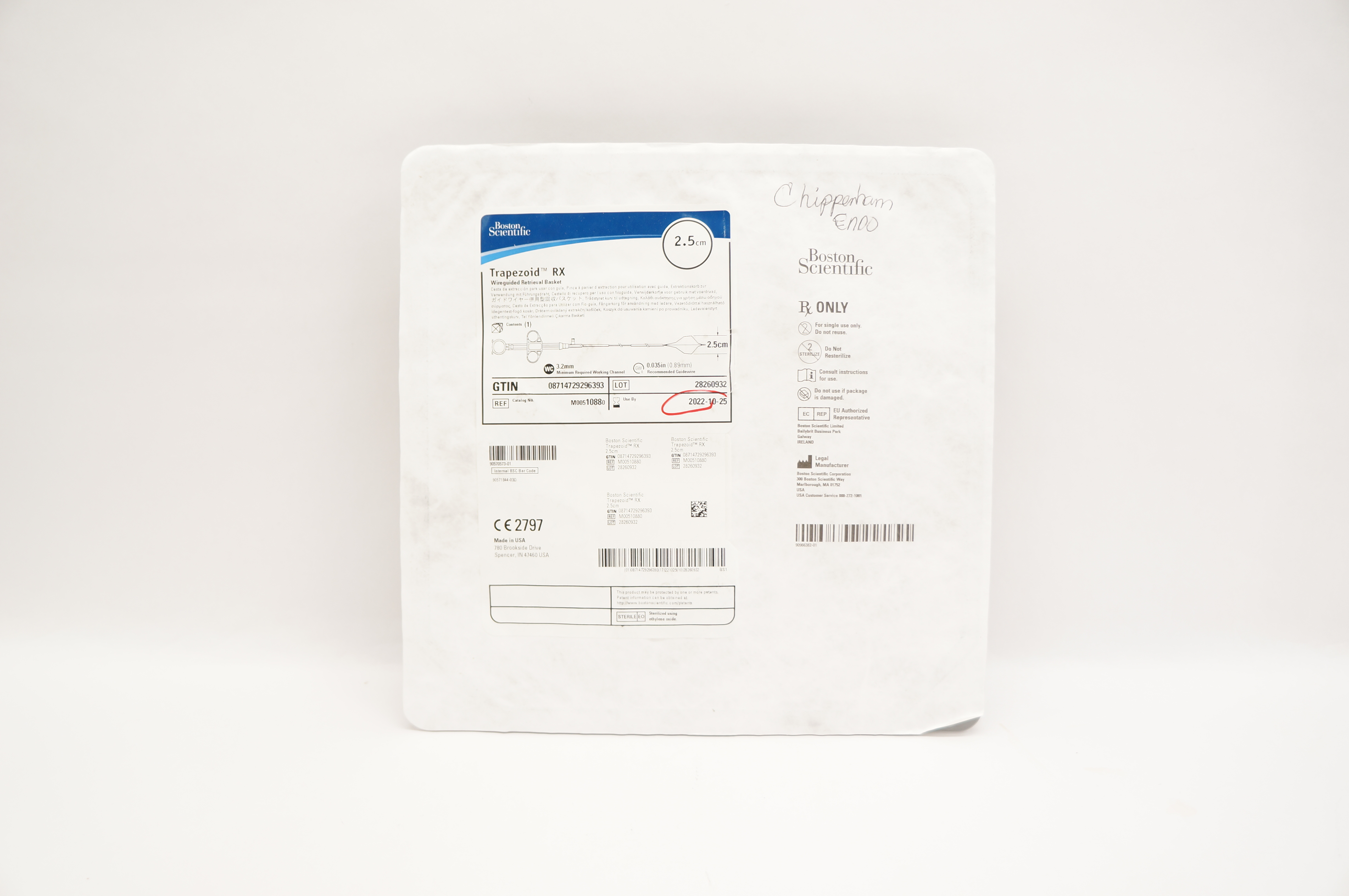 main product photo