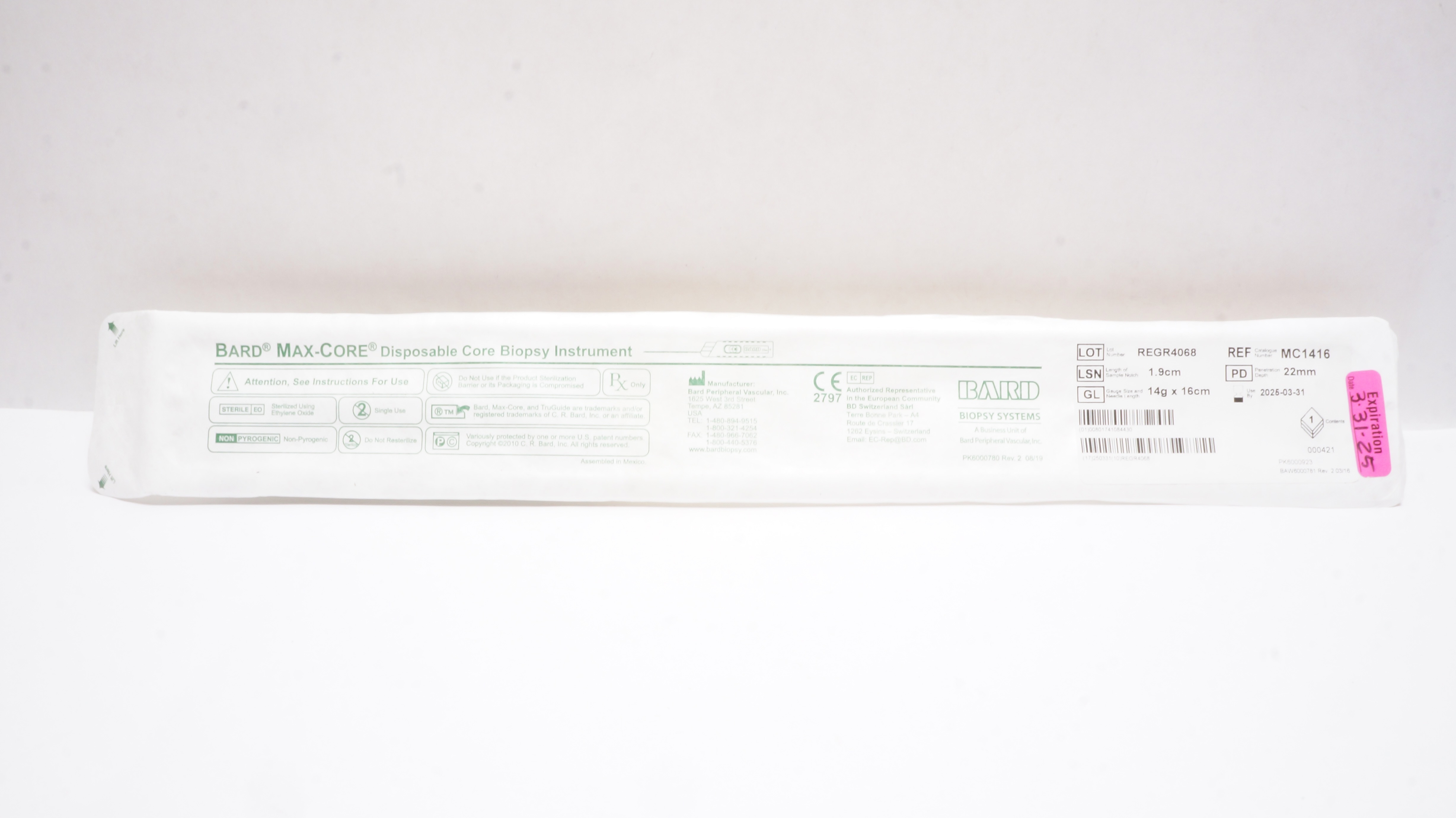 main product photo