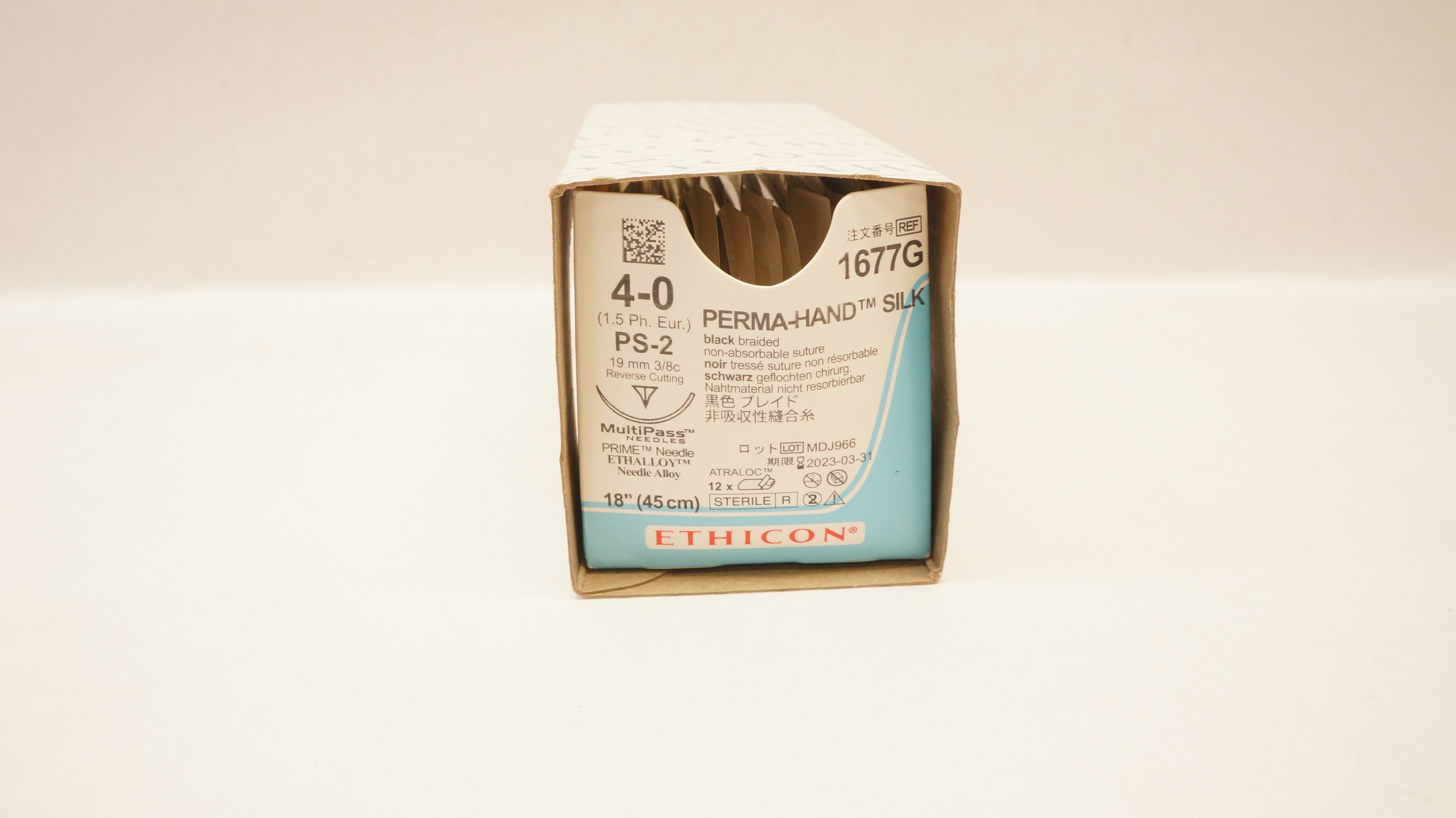 Ethicon 1677G 4-0 PERMA-HAND SILK PS-2 19mm 3/8c 18inch (x) - Box of 11