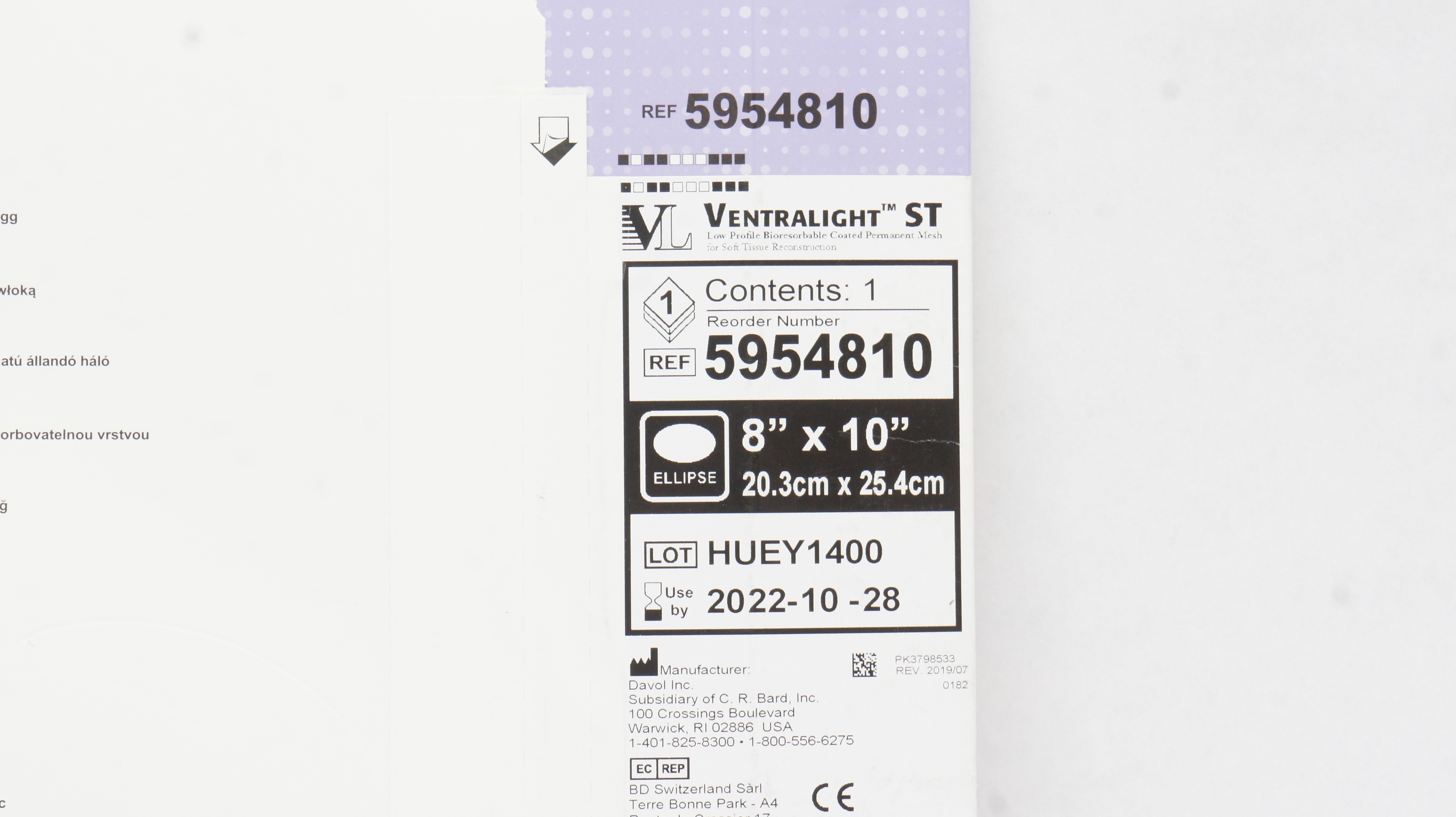 Bard 5954810 Ventralight ST Bioresorbable Coated Permanent Mesh 8 x 10inch (x)