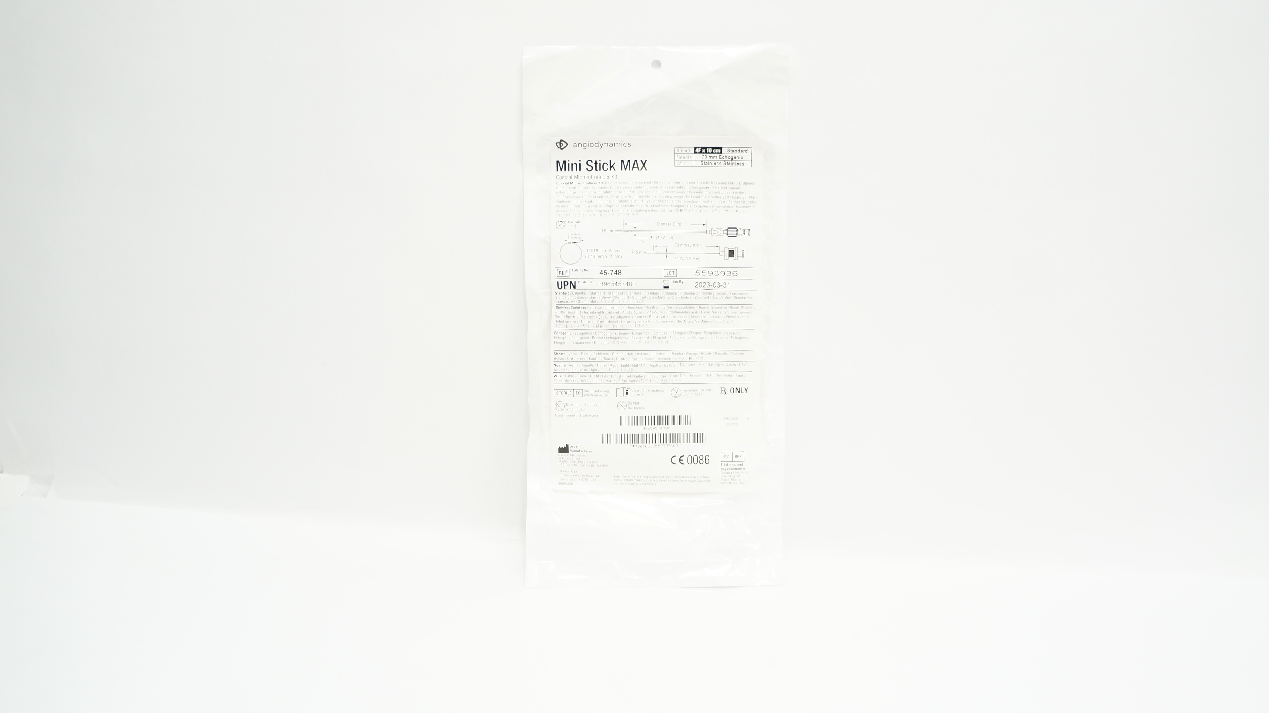 main product photo