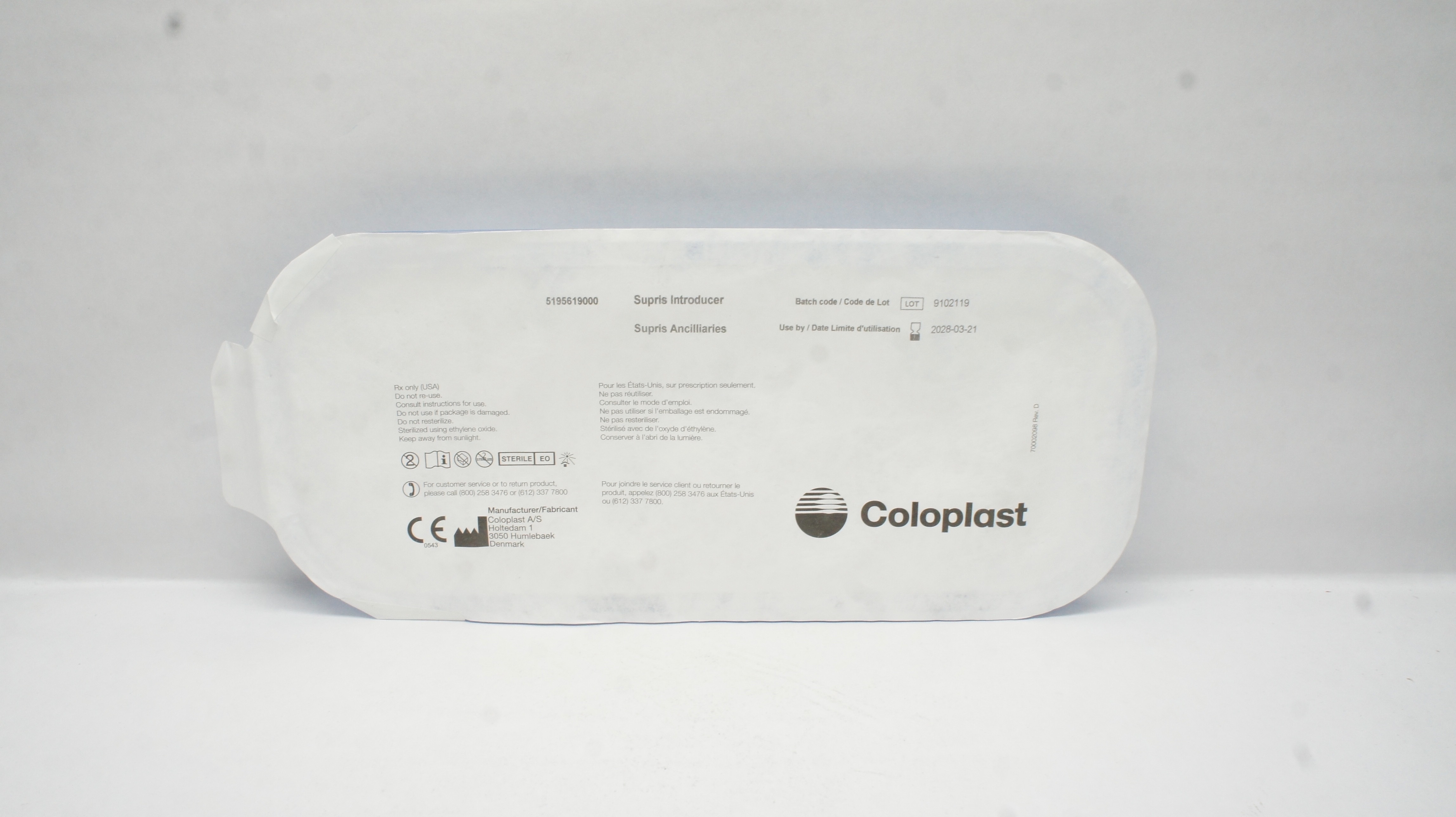 main product photo