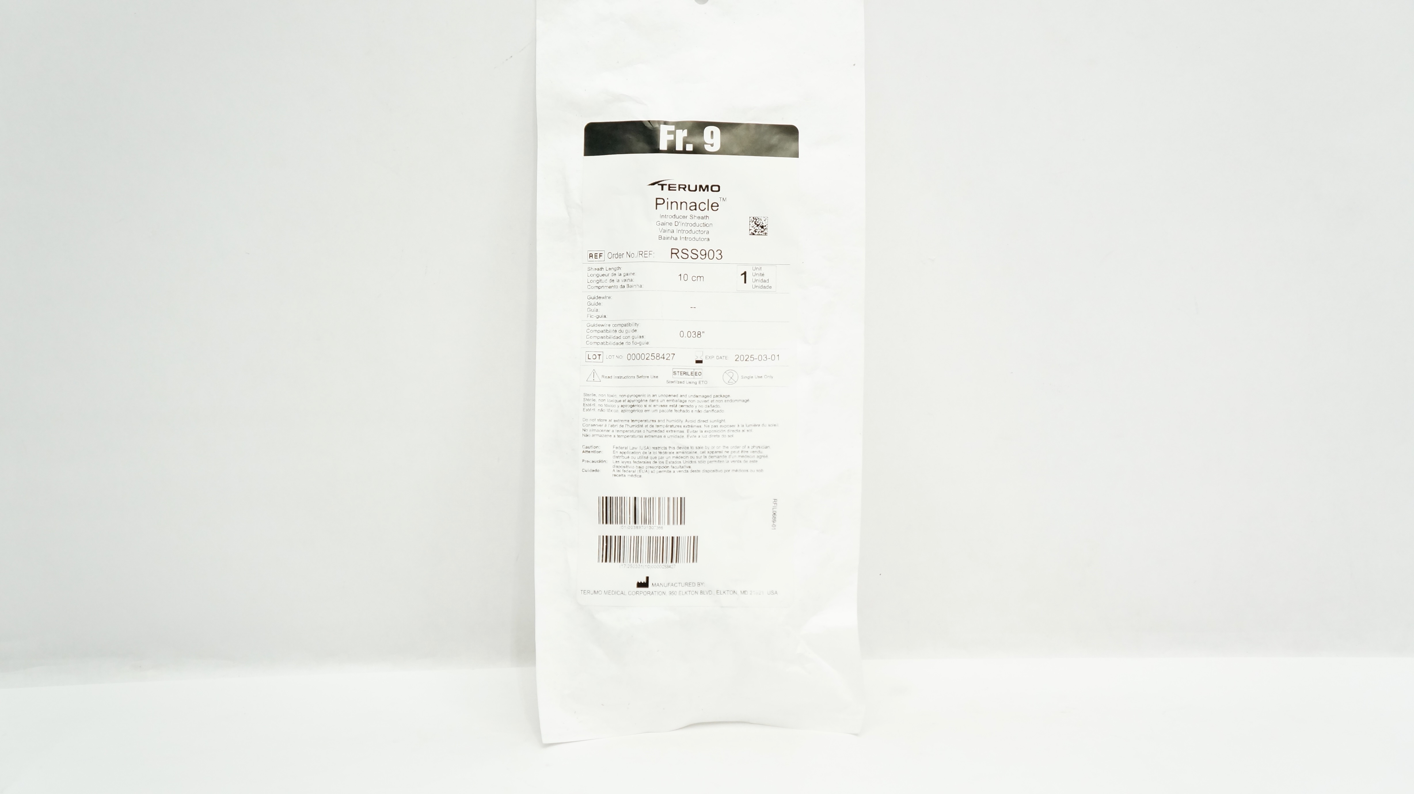 main product photo