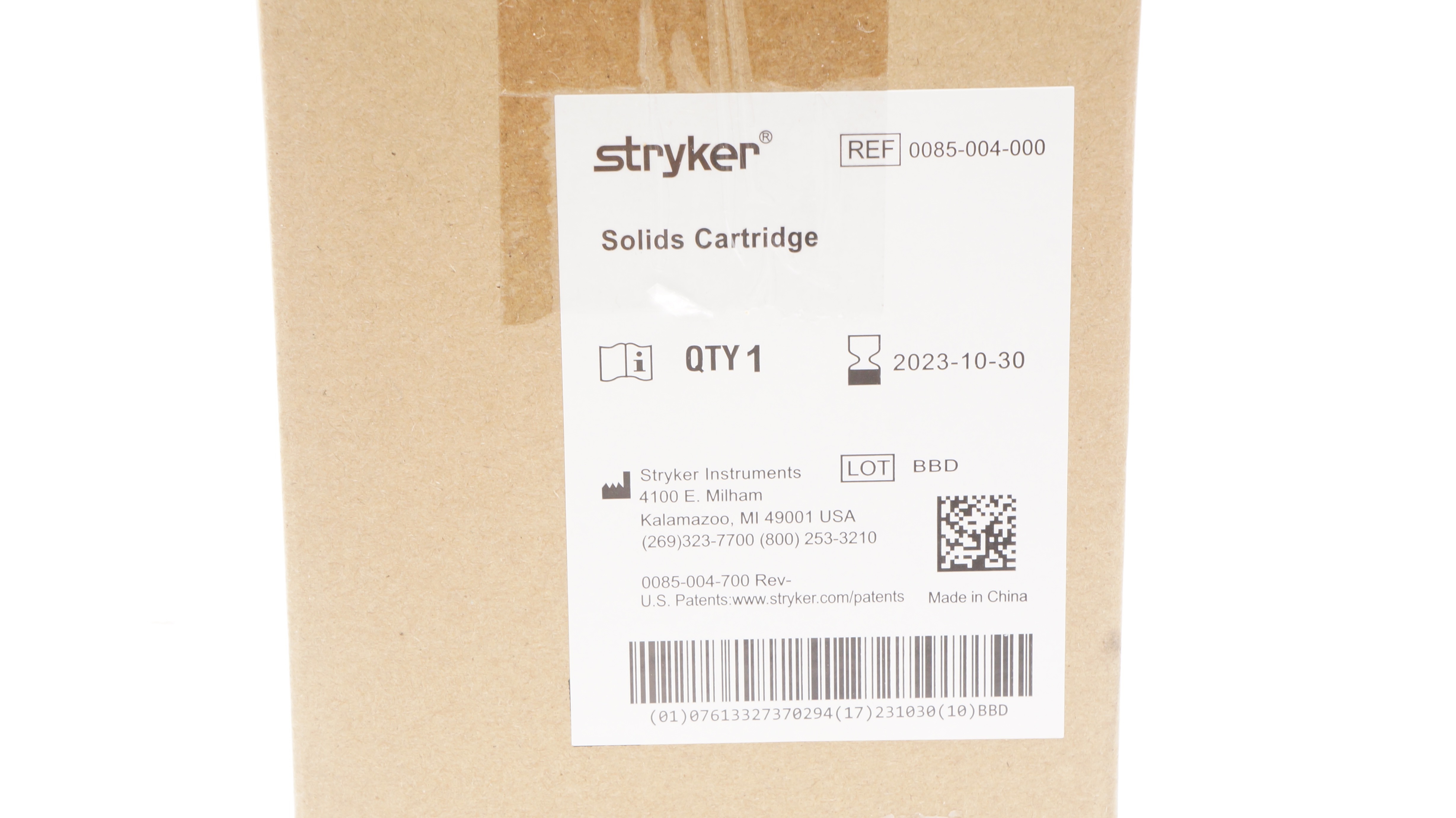 main product photo