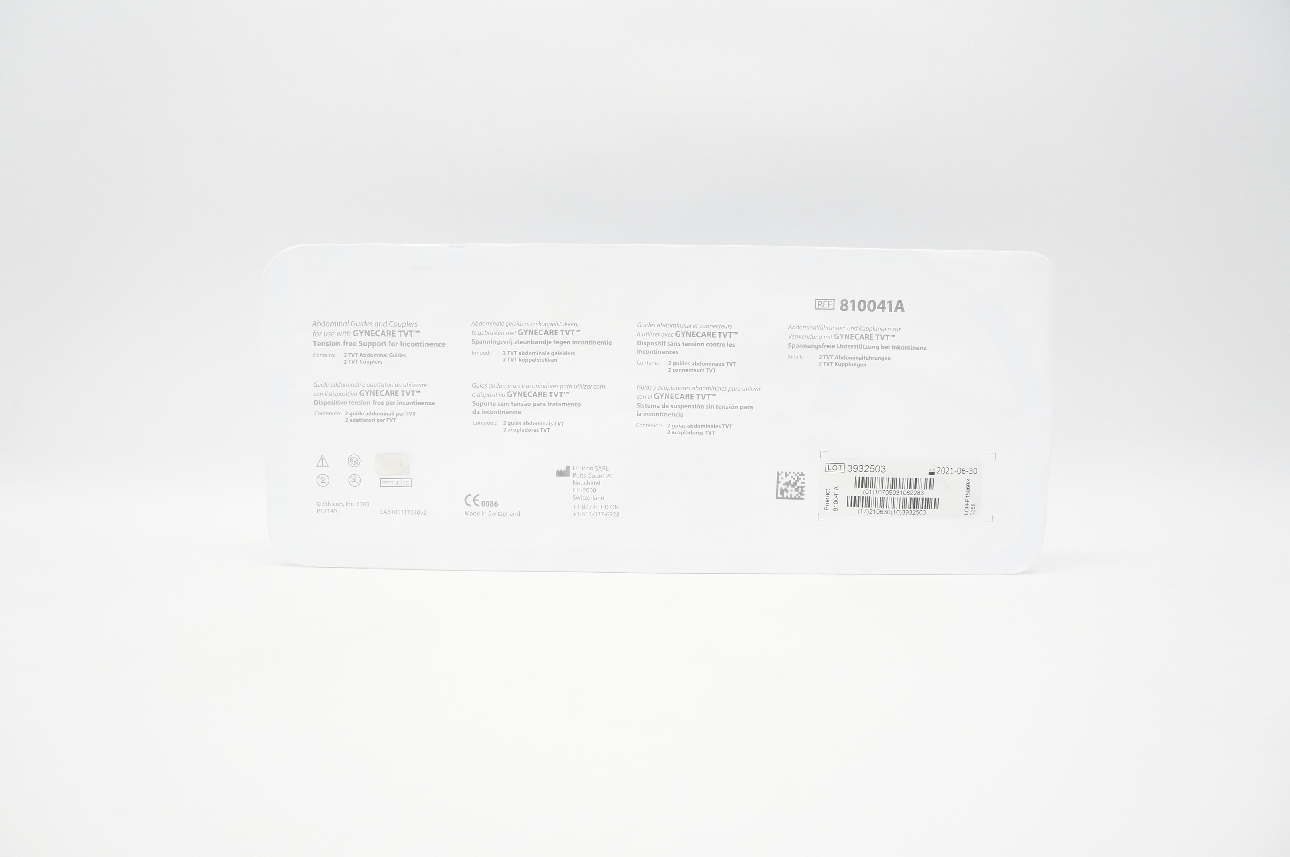 main product photo