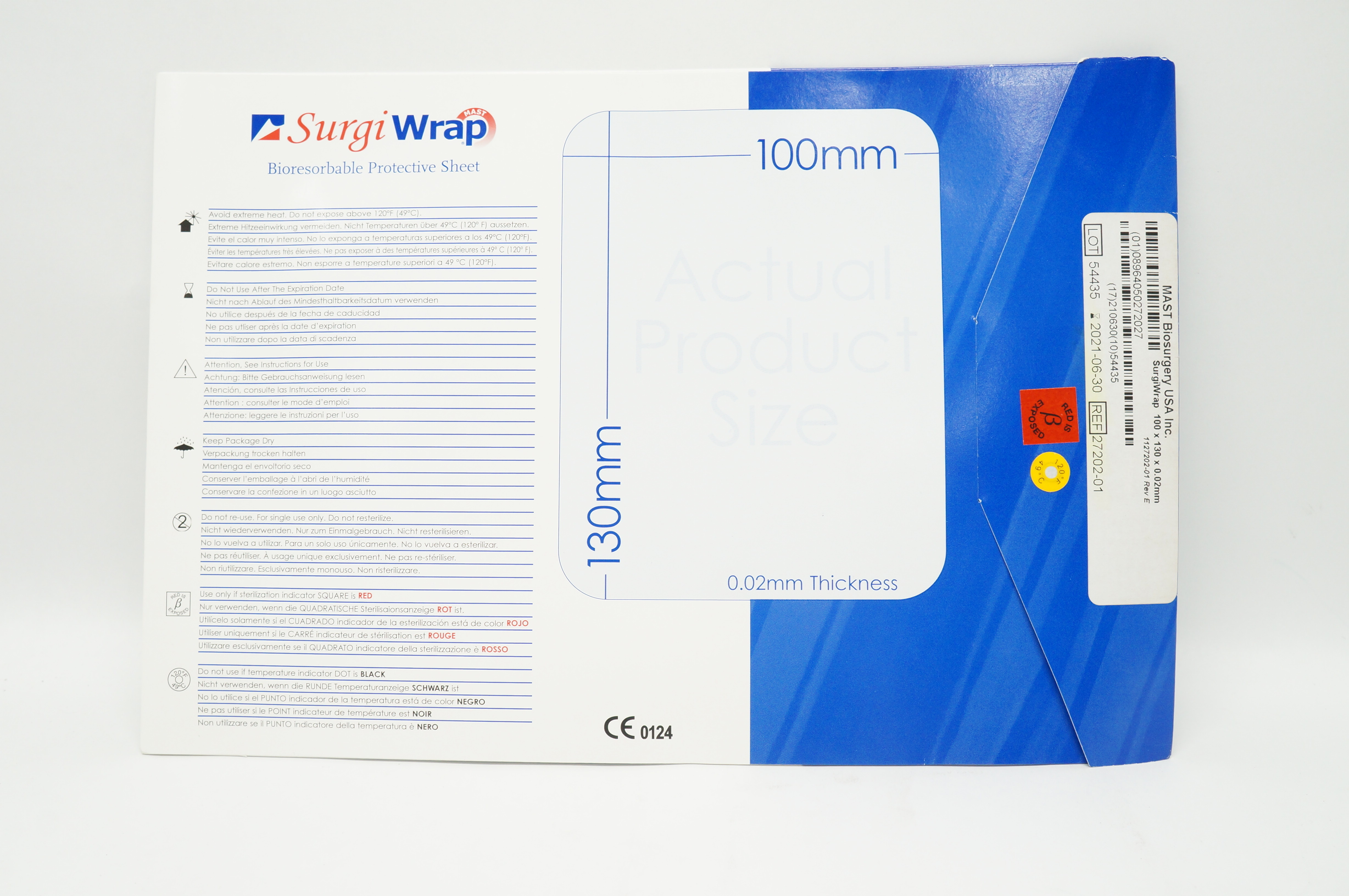 main product photo