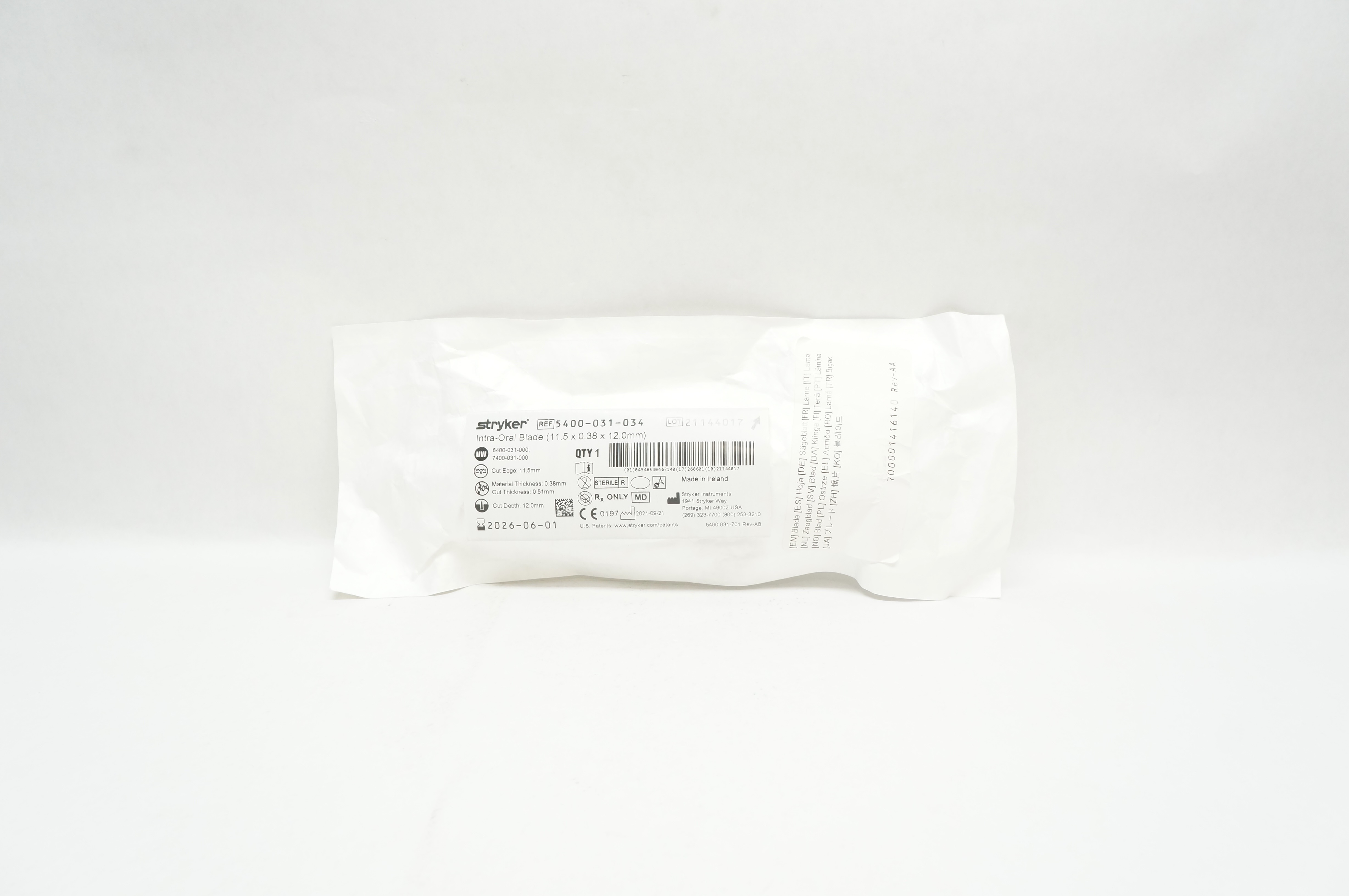 main product photo