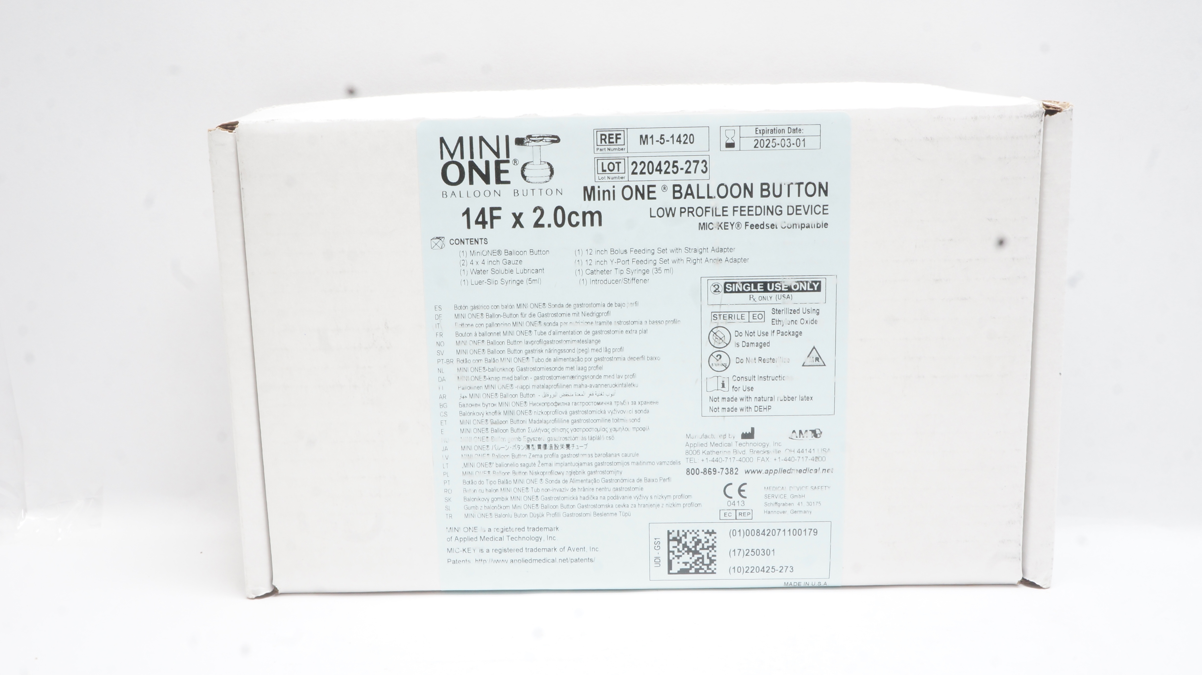 main product photo