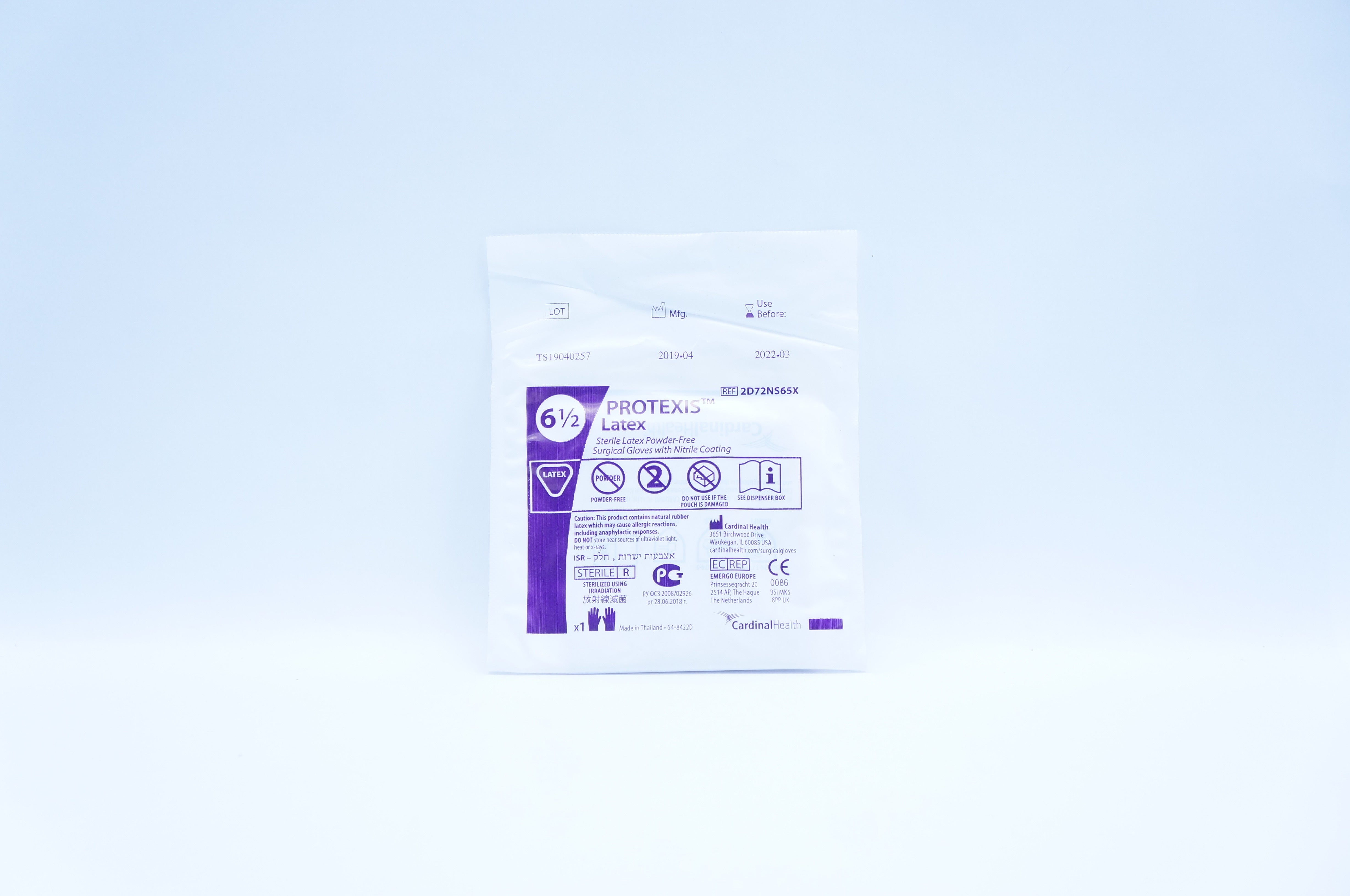 Cardinal Health 2D72NS65X PROTEXIS Latex Powder-Free Surgical Gloves  6-1/2