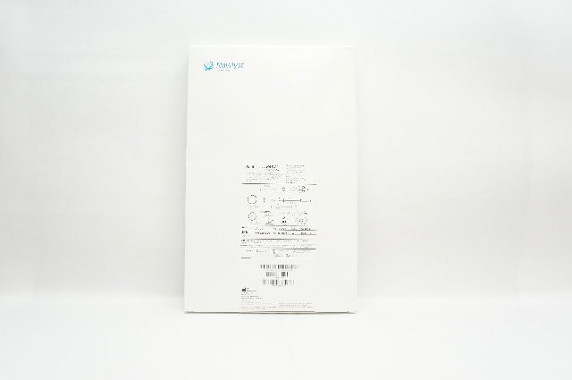 Navilyst Medical 25-129 Xcela PICC With PASV Kit Valve Technology 6F x 55cm