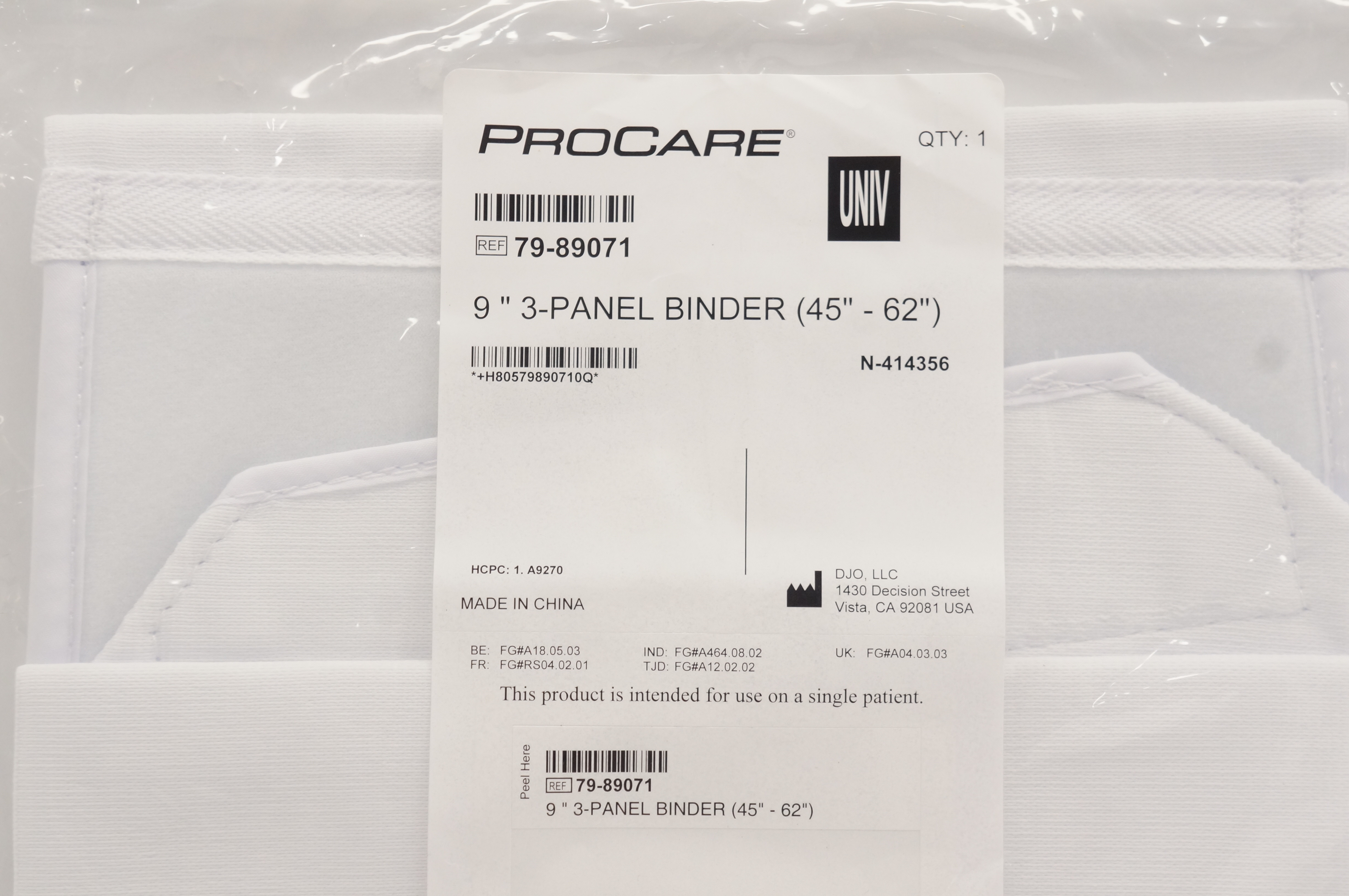 main product photo