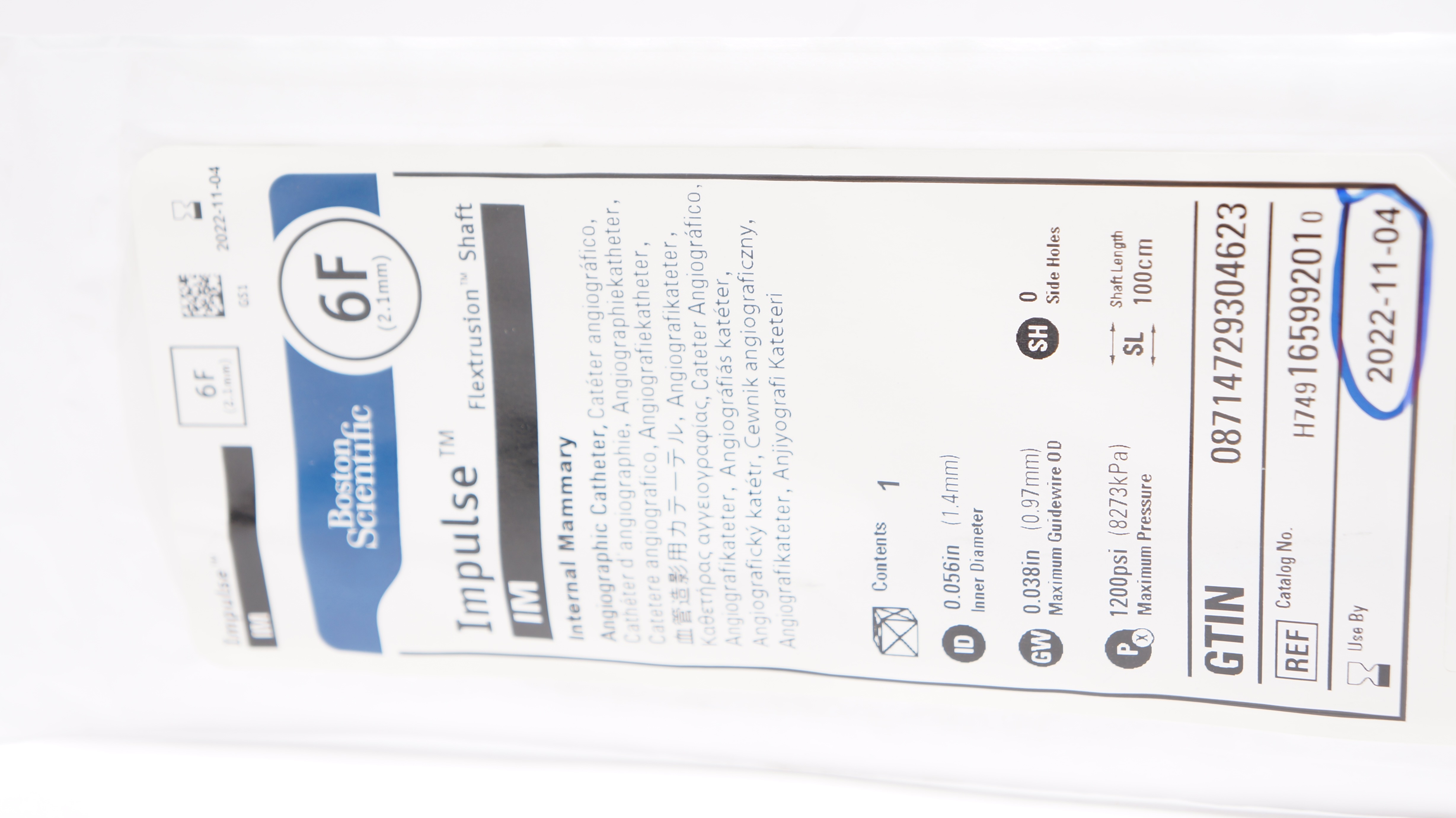 main product photo