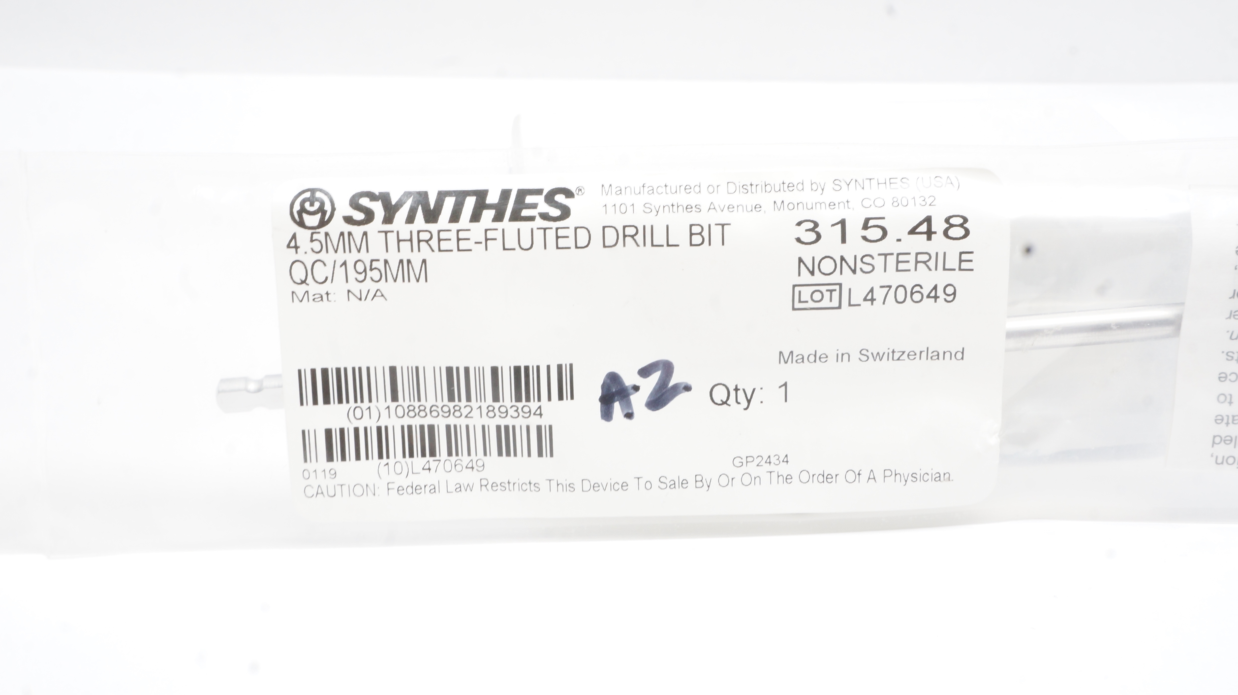 main product photo