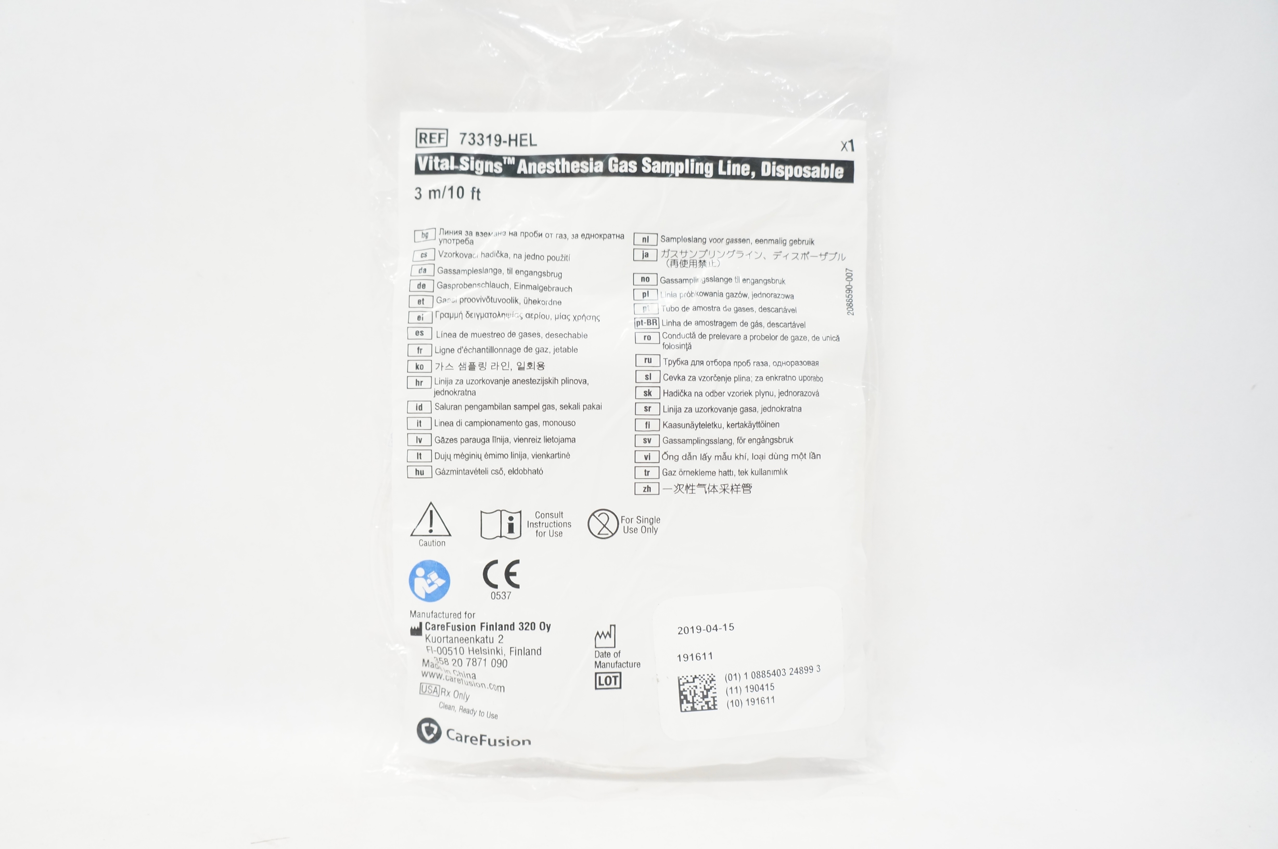 CareFusion 73319-HEL Vital Signs Anesthesia Gas Sampling Line, Disposable 10Ft.