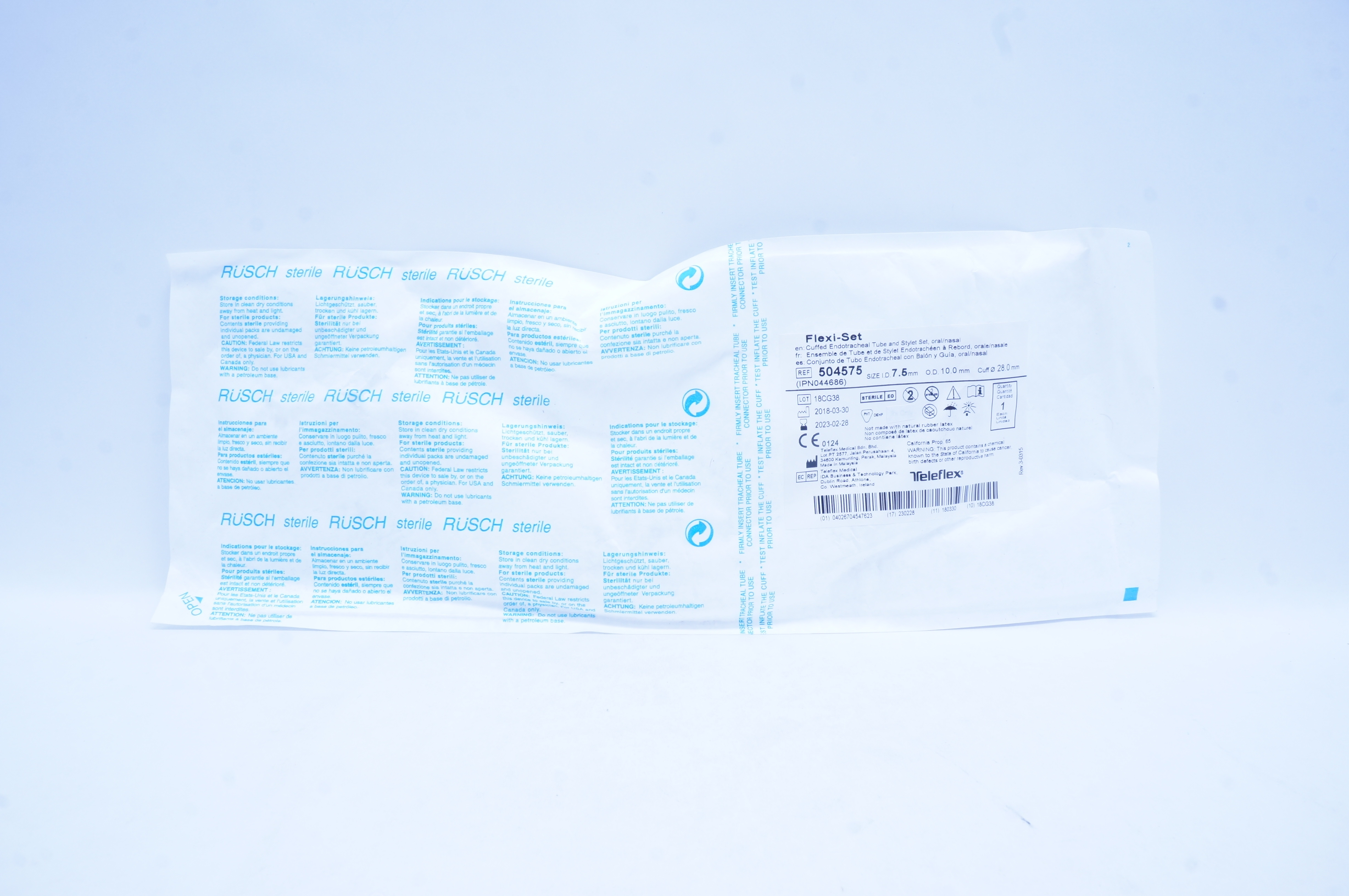 main product photo