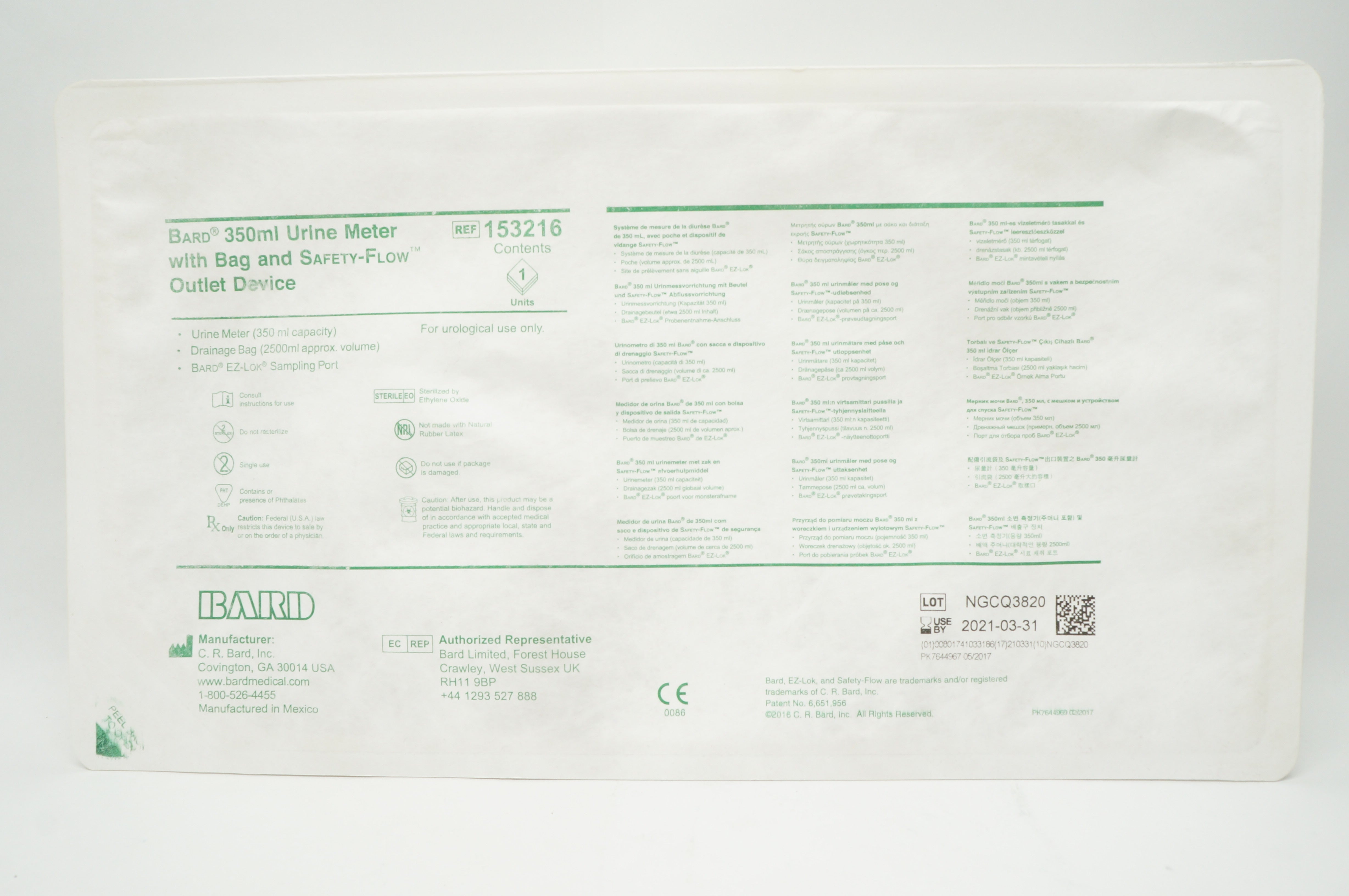 Bard 153216 Urine Meter With Bag & Safety-Flow Outlet Device, 350 mL (x)