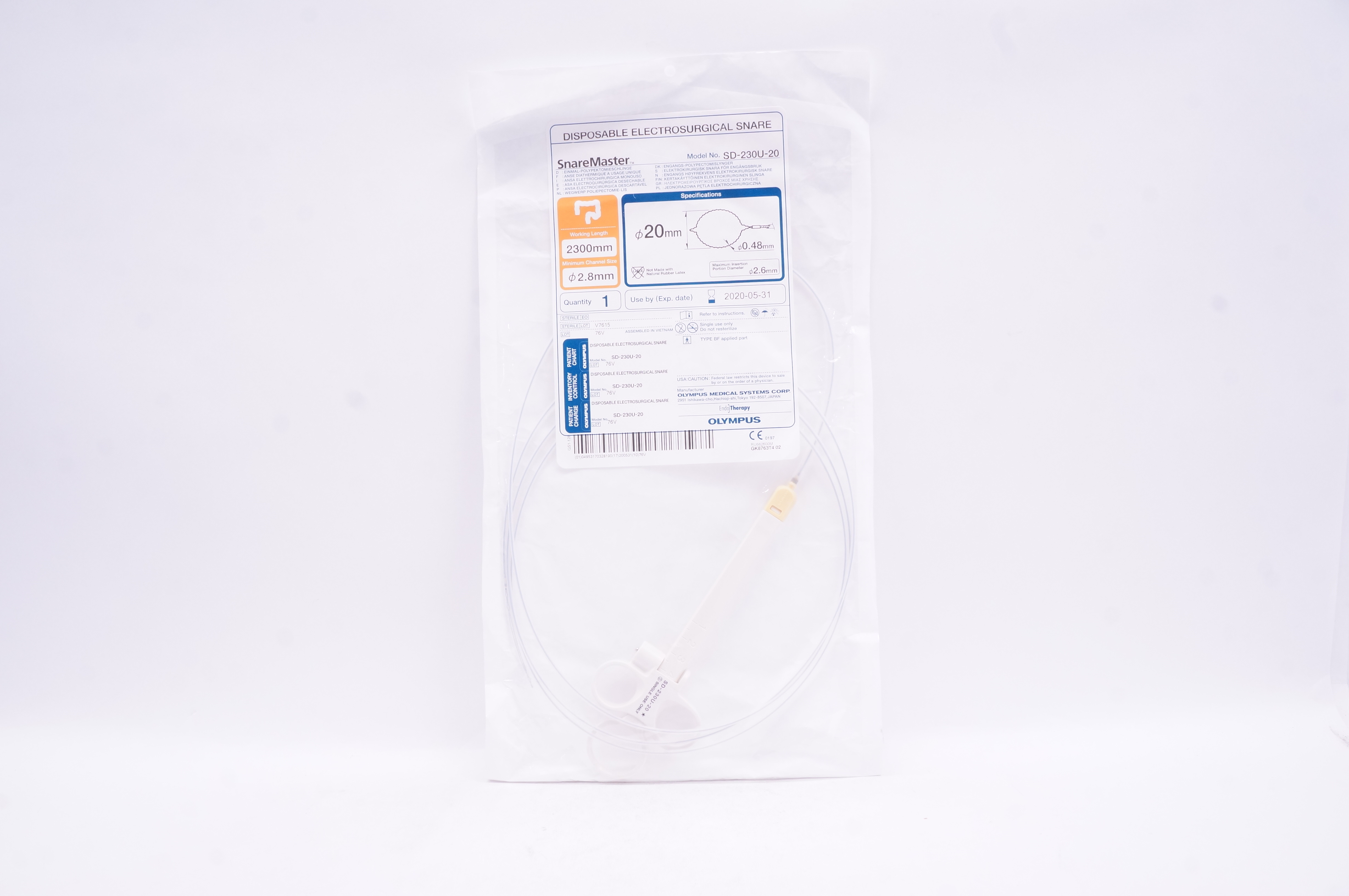 main product photo