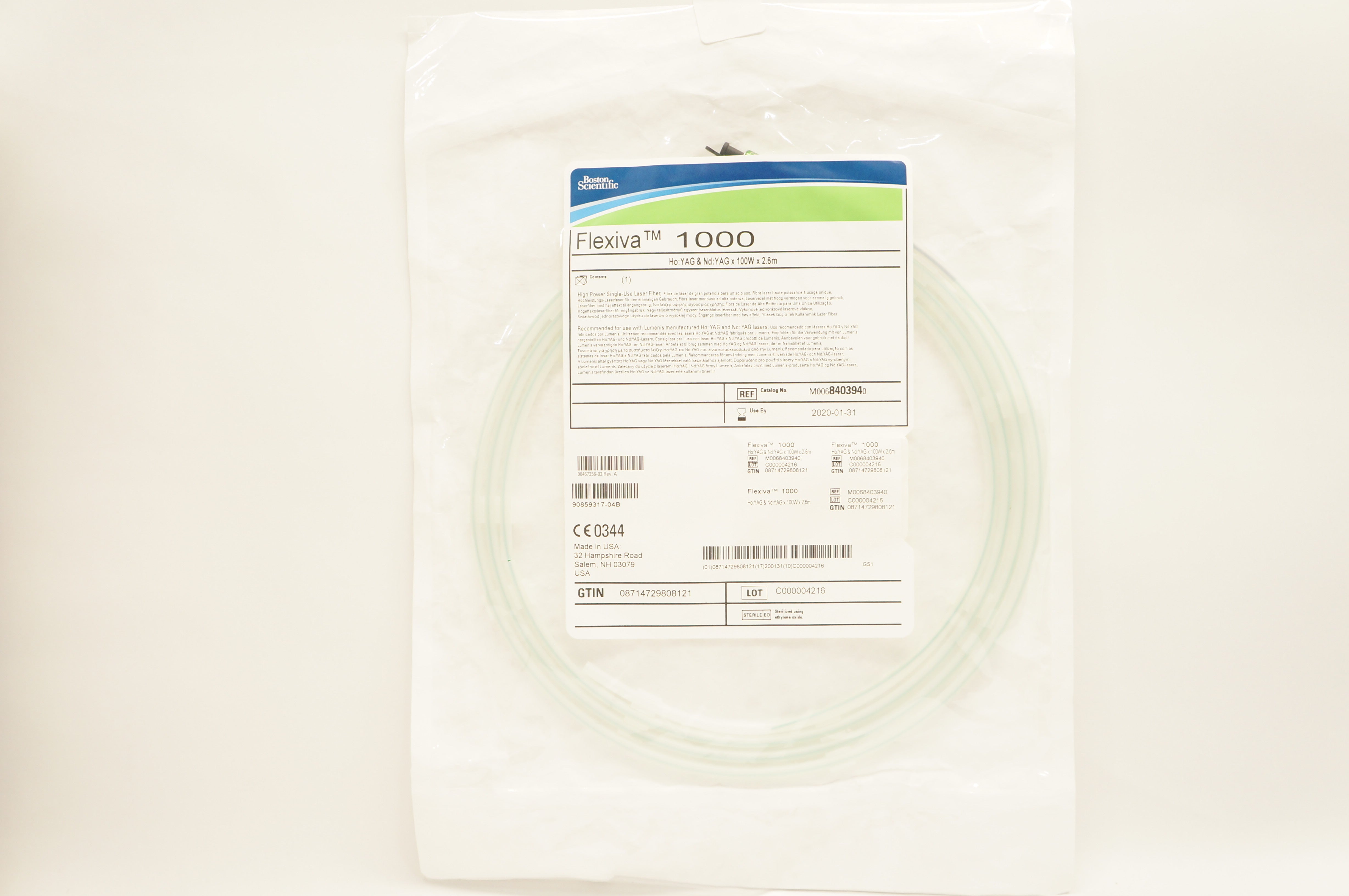 main product photo
