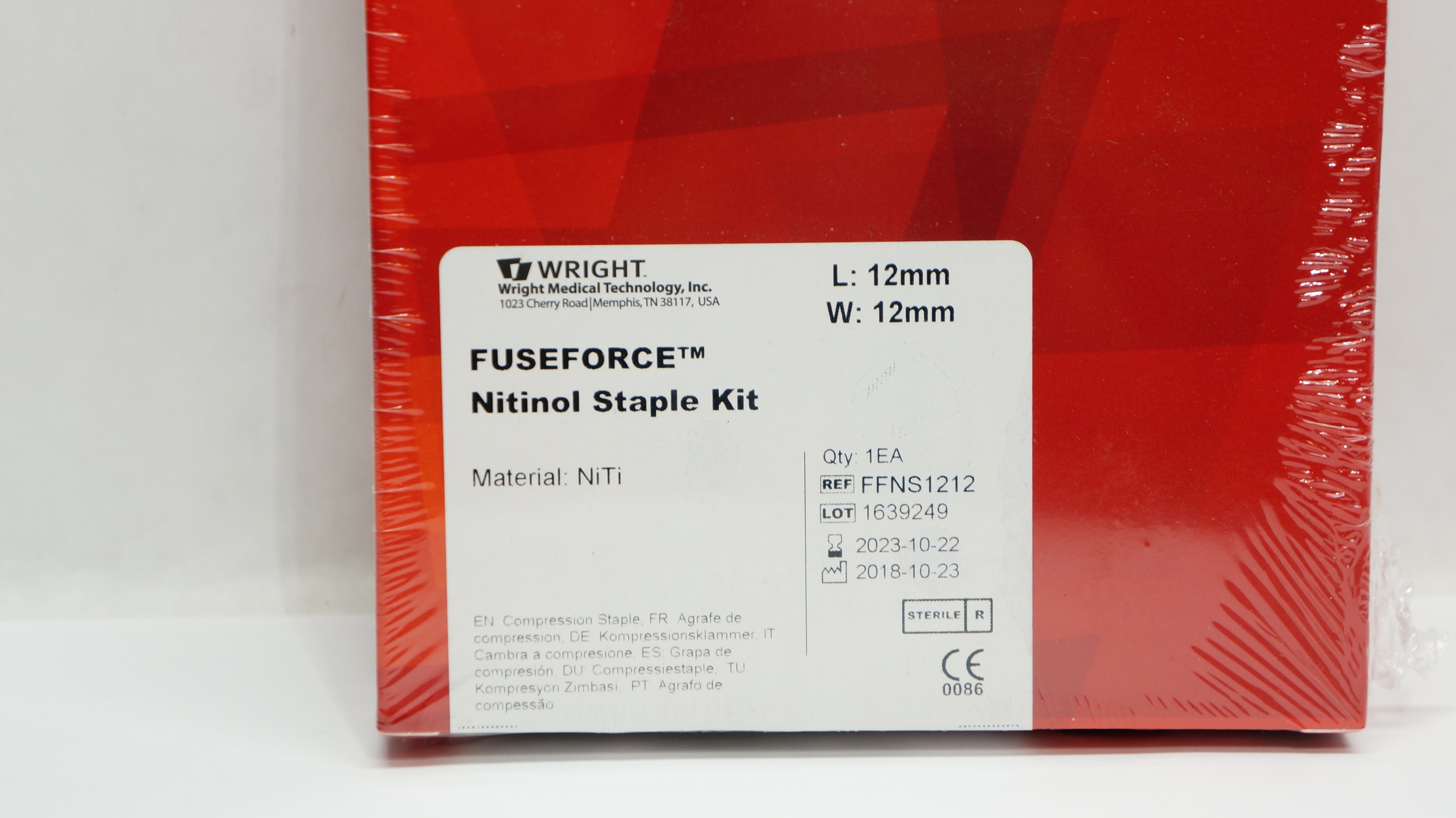 main product photo