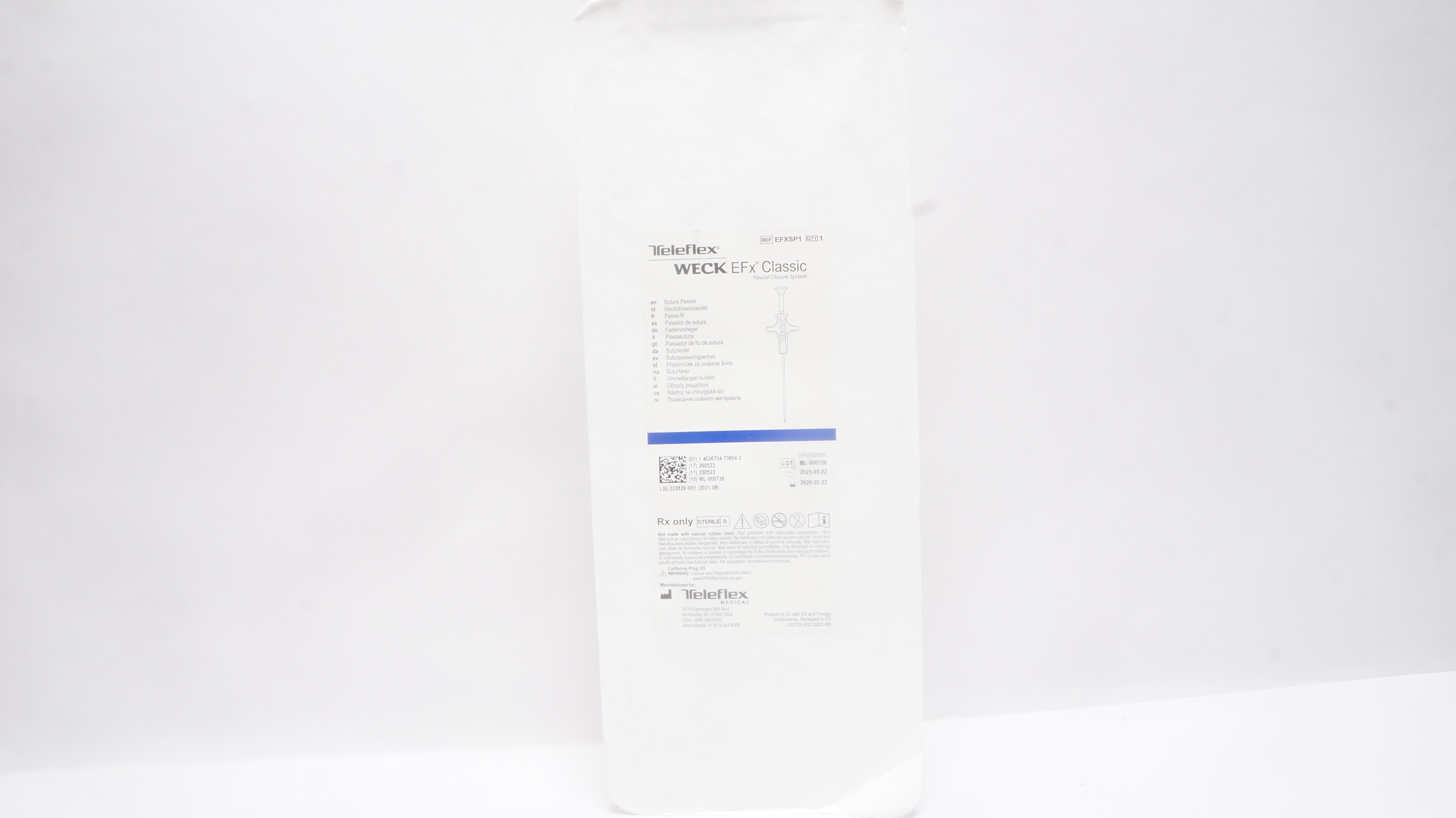 main product photo