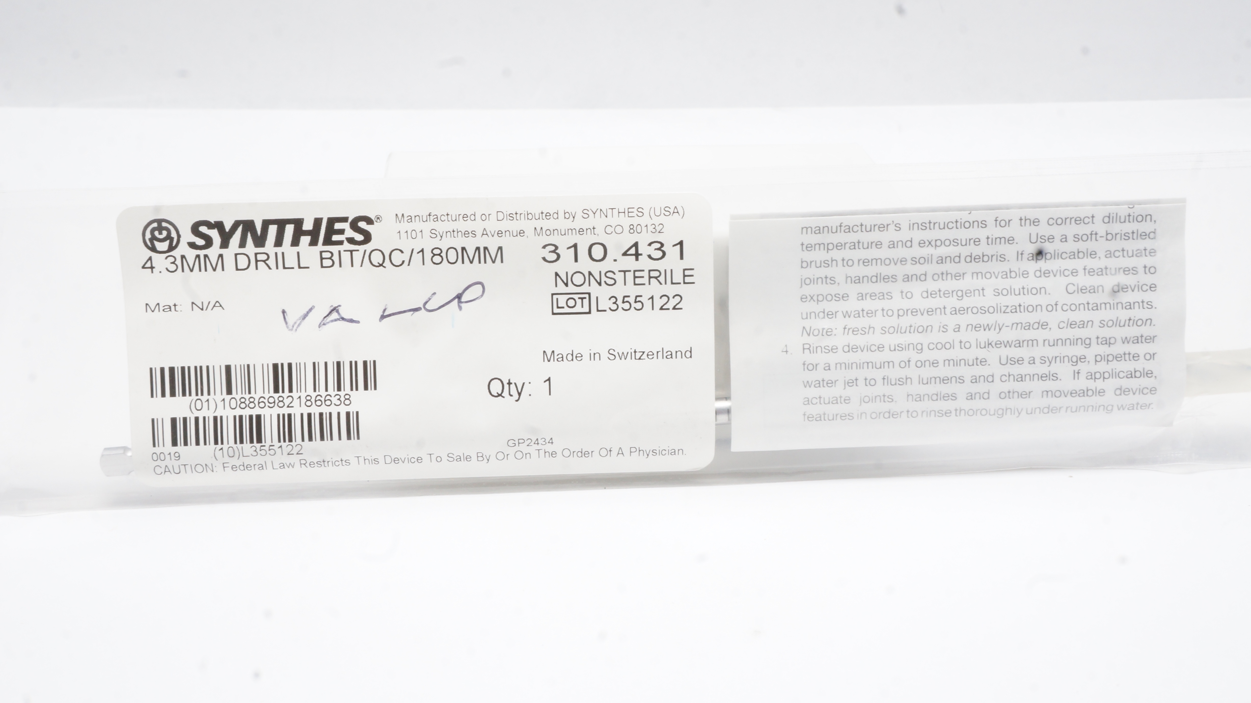 main product photo