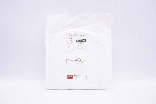 Cook Medical G22766 Quantum TTC Biliary Balloon Dilator 8mm x 3 cm (x)