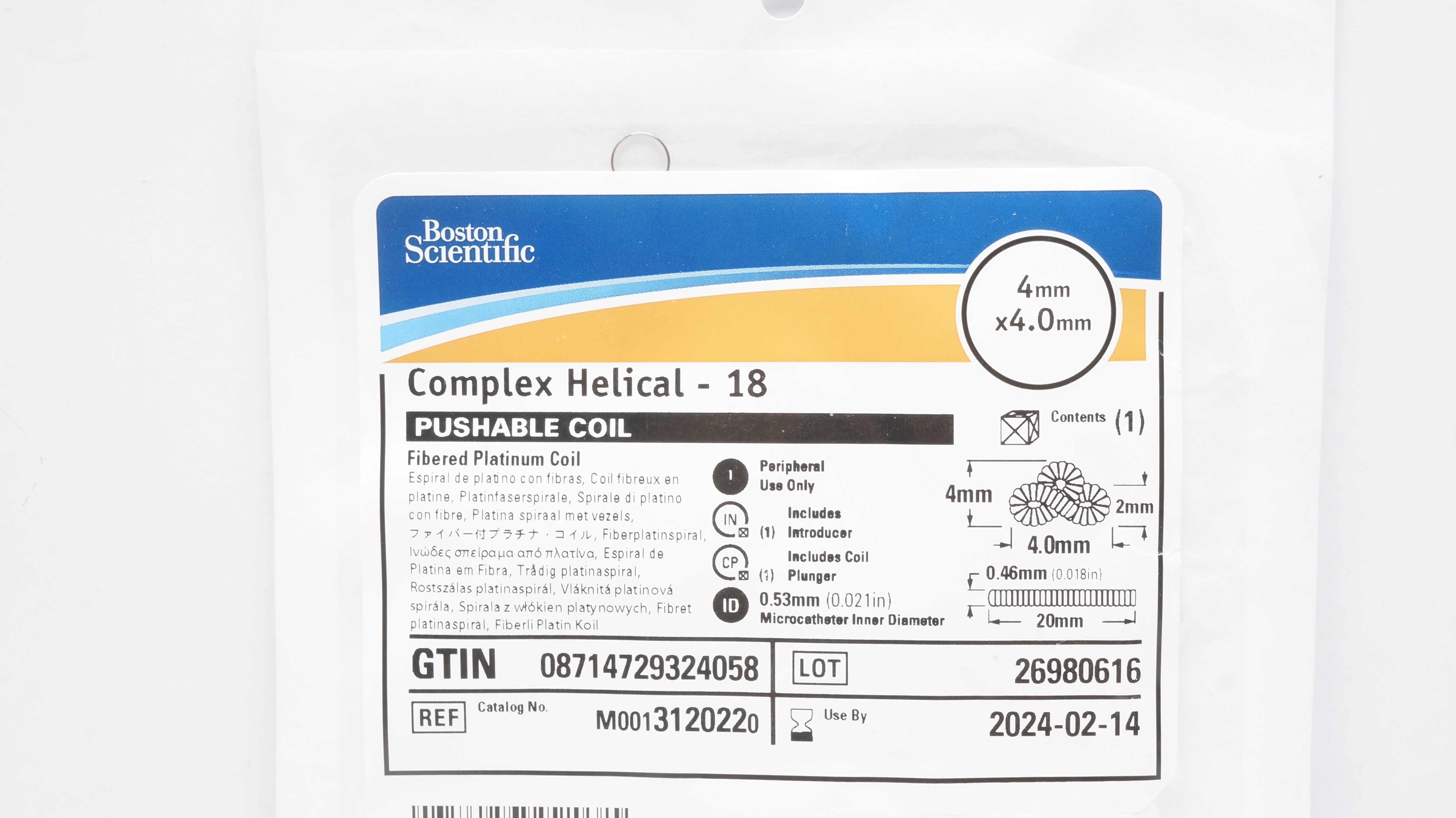 main product photo
