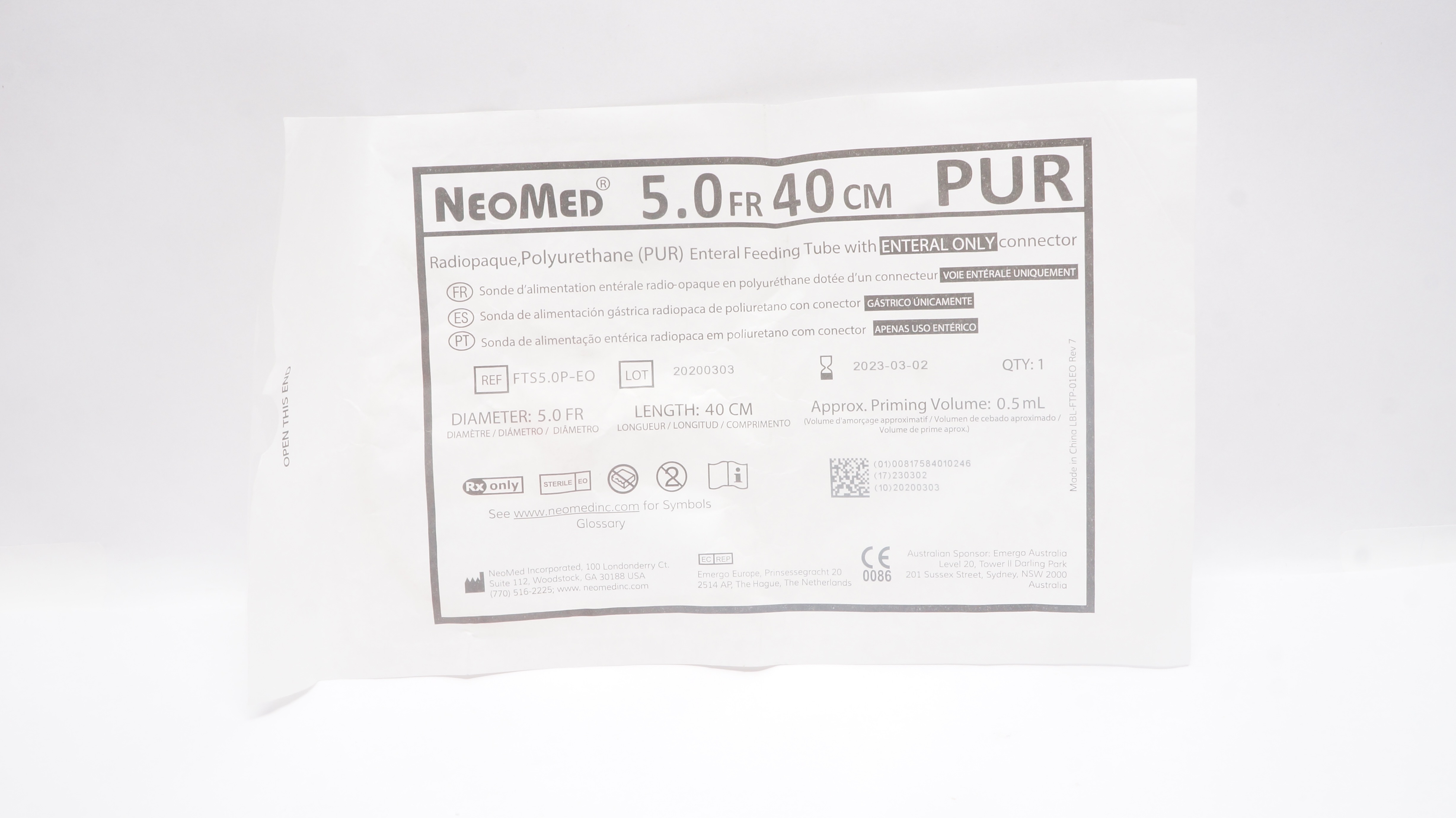 main product photo