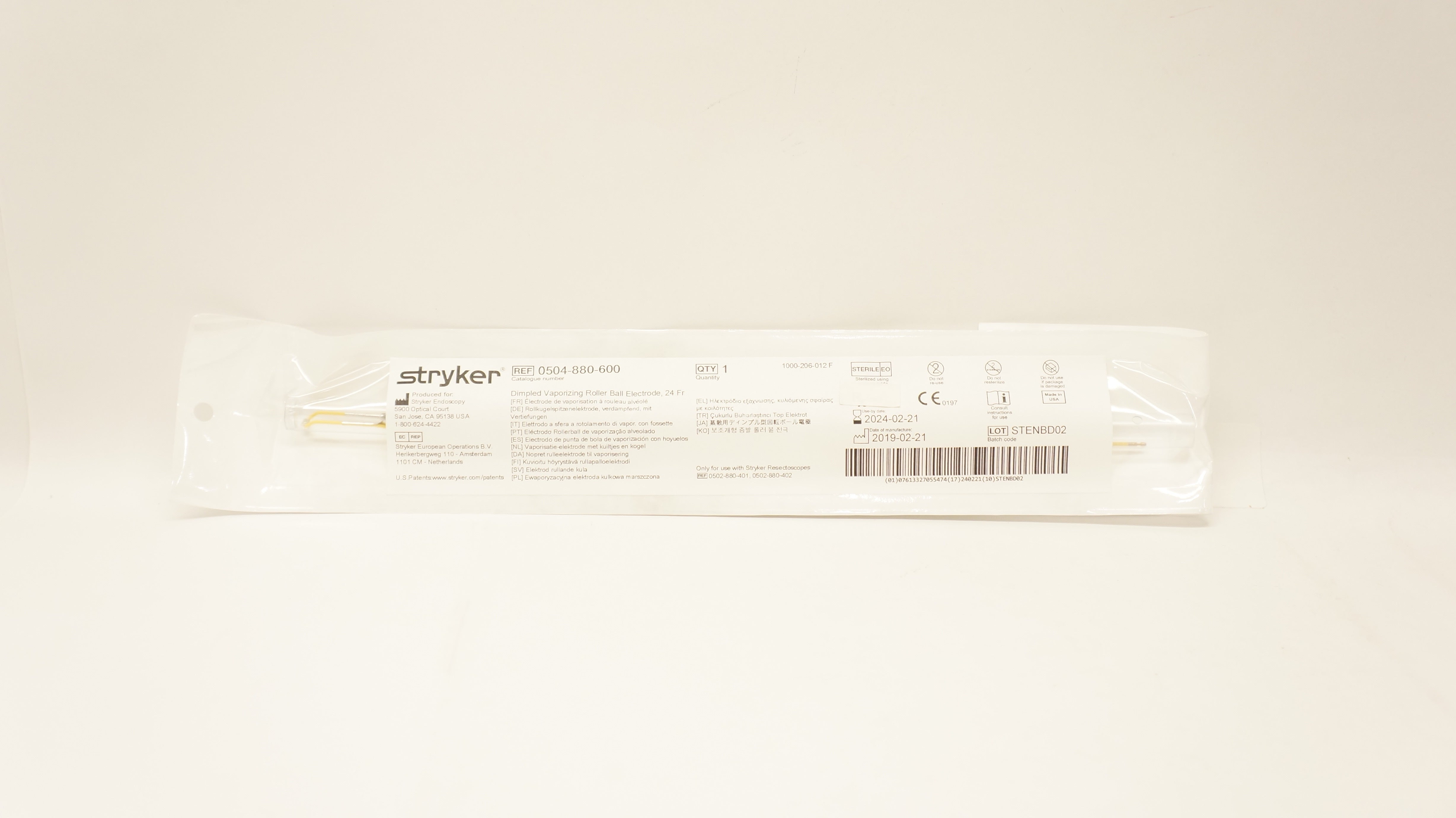 main product photo