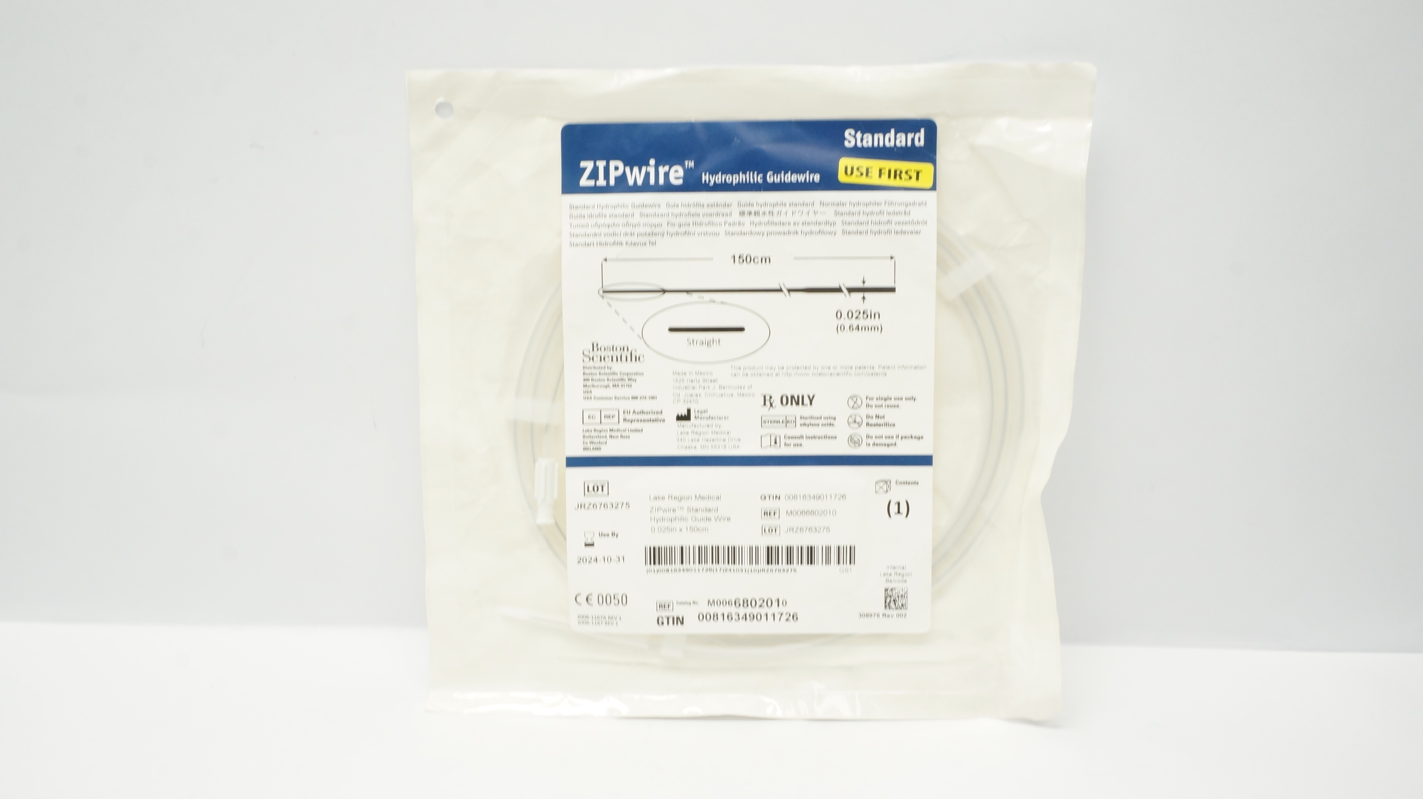 main product photo