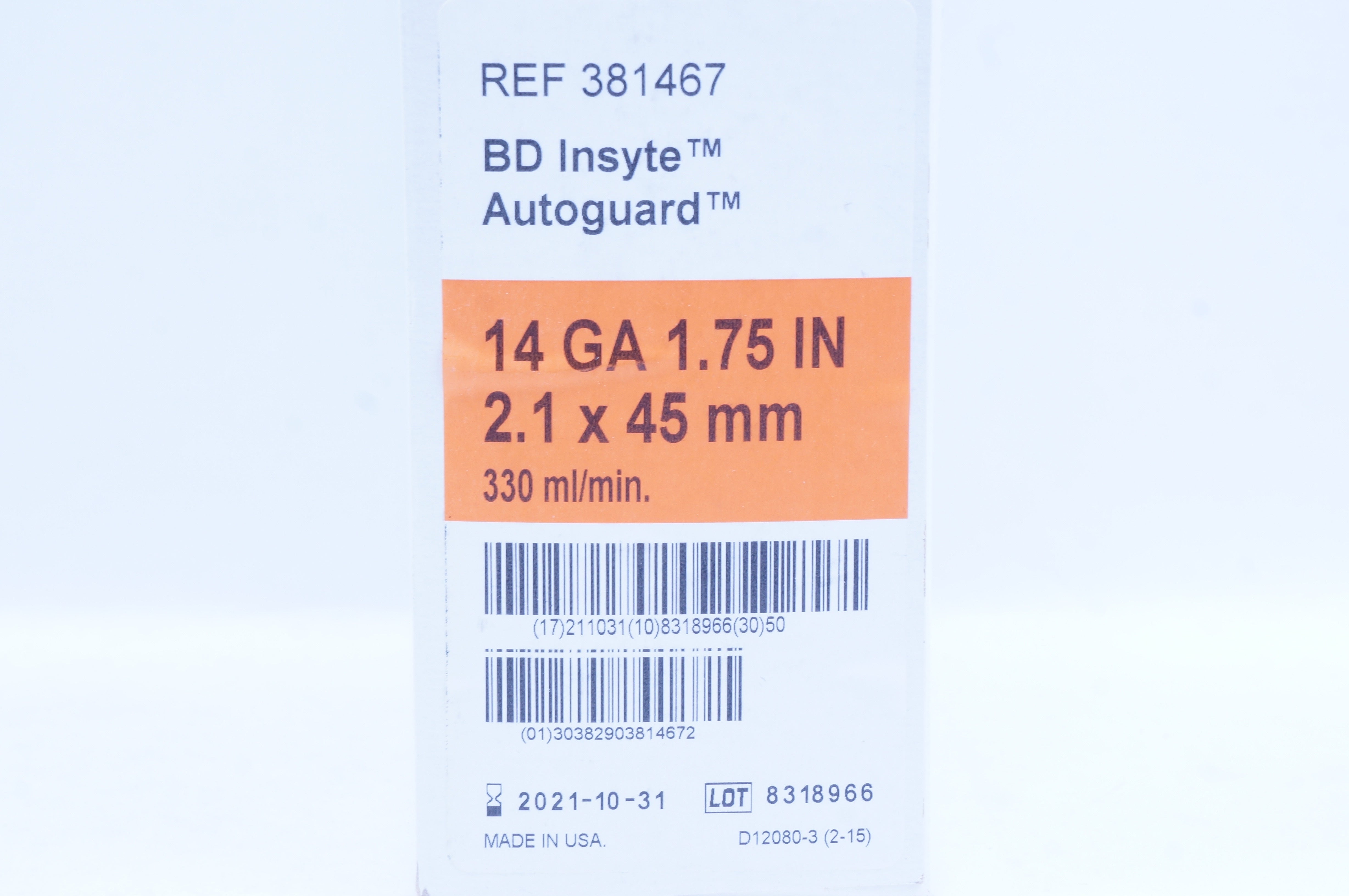 main product photo