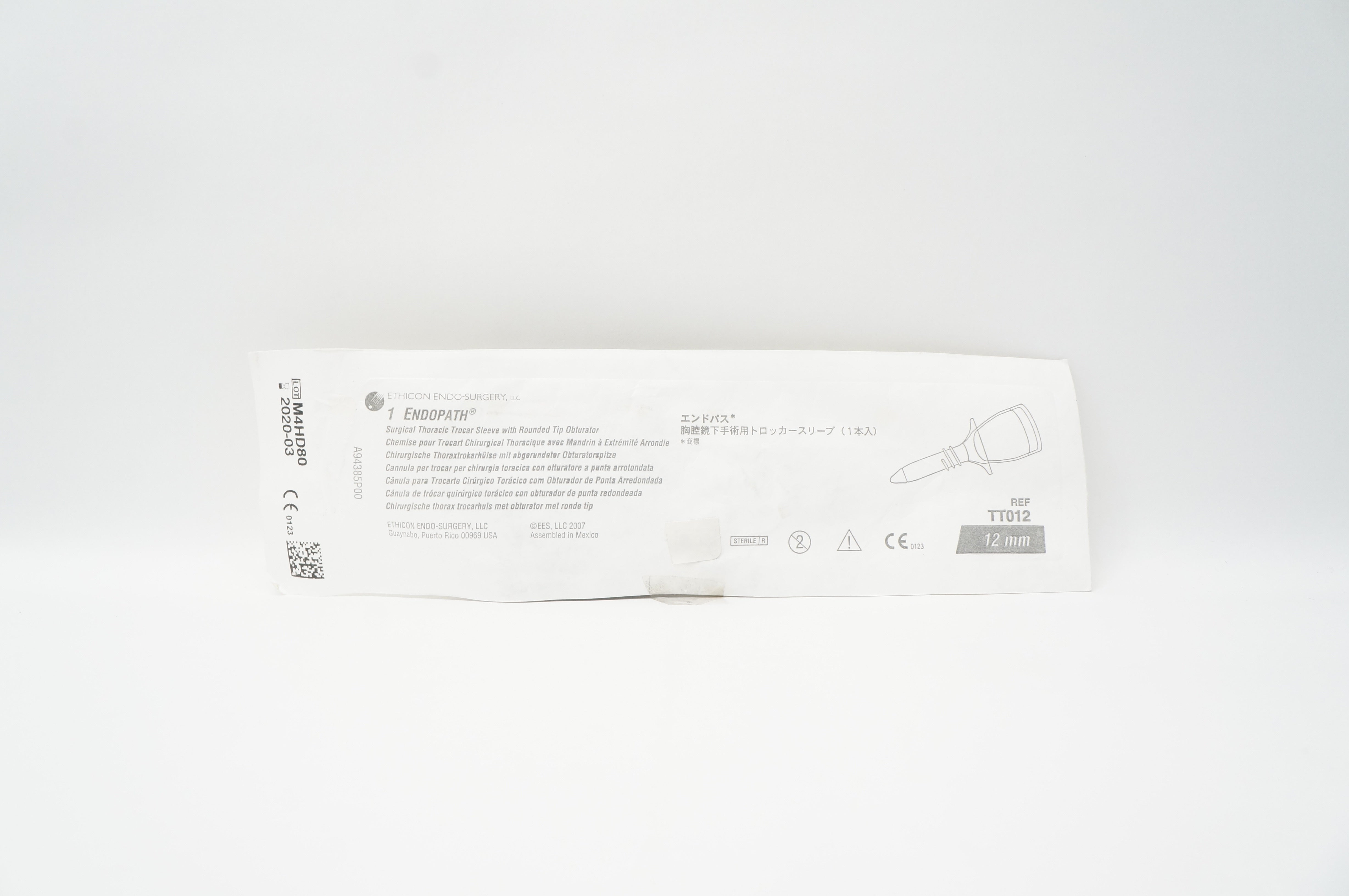 Ethicon TT012 1 Endopath Surgical Thoracic Trocar Sleeve w/Obturator 12mm (x)