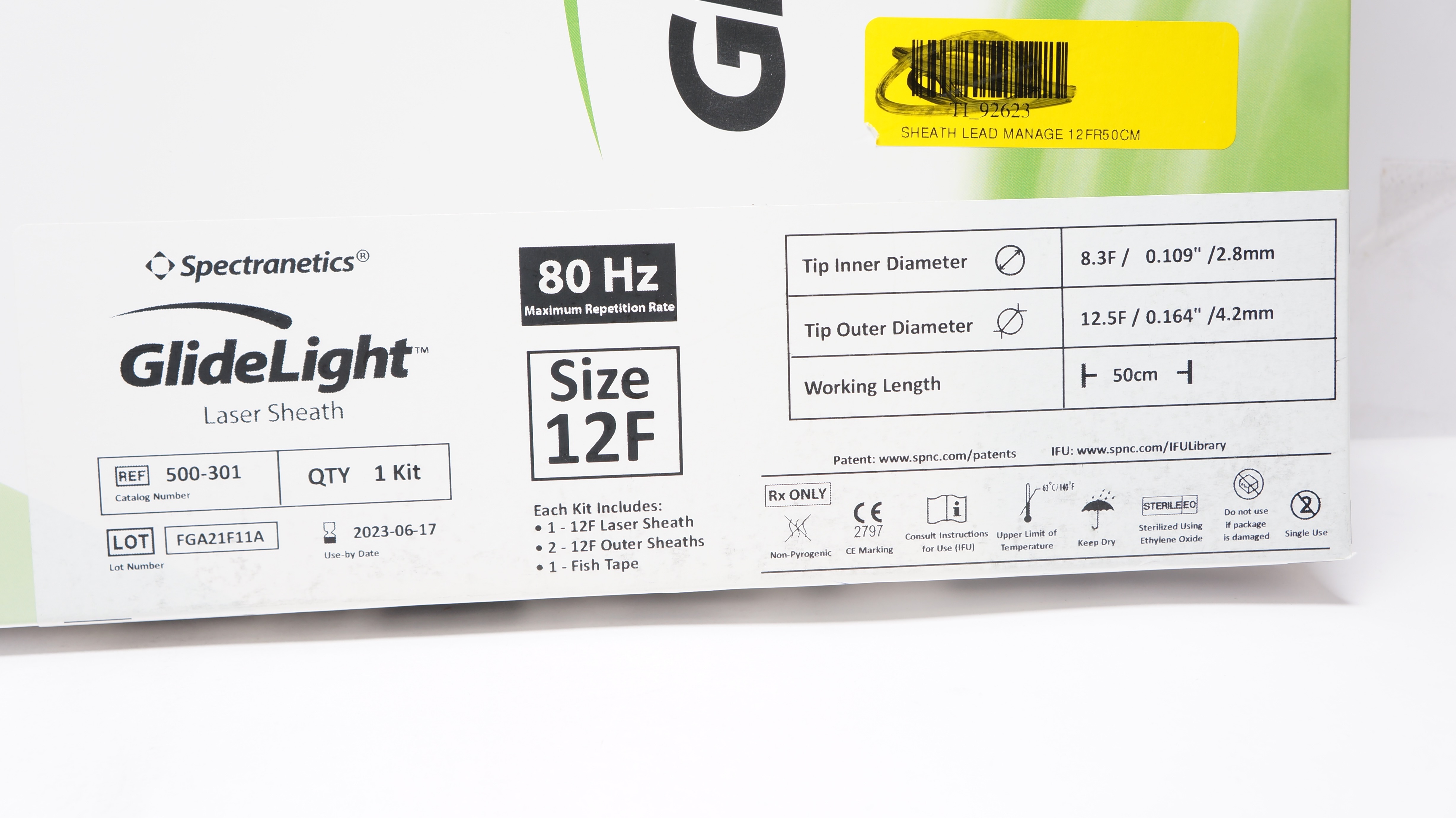 main product photo