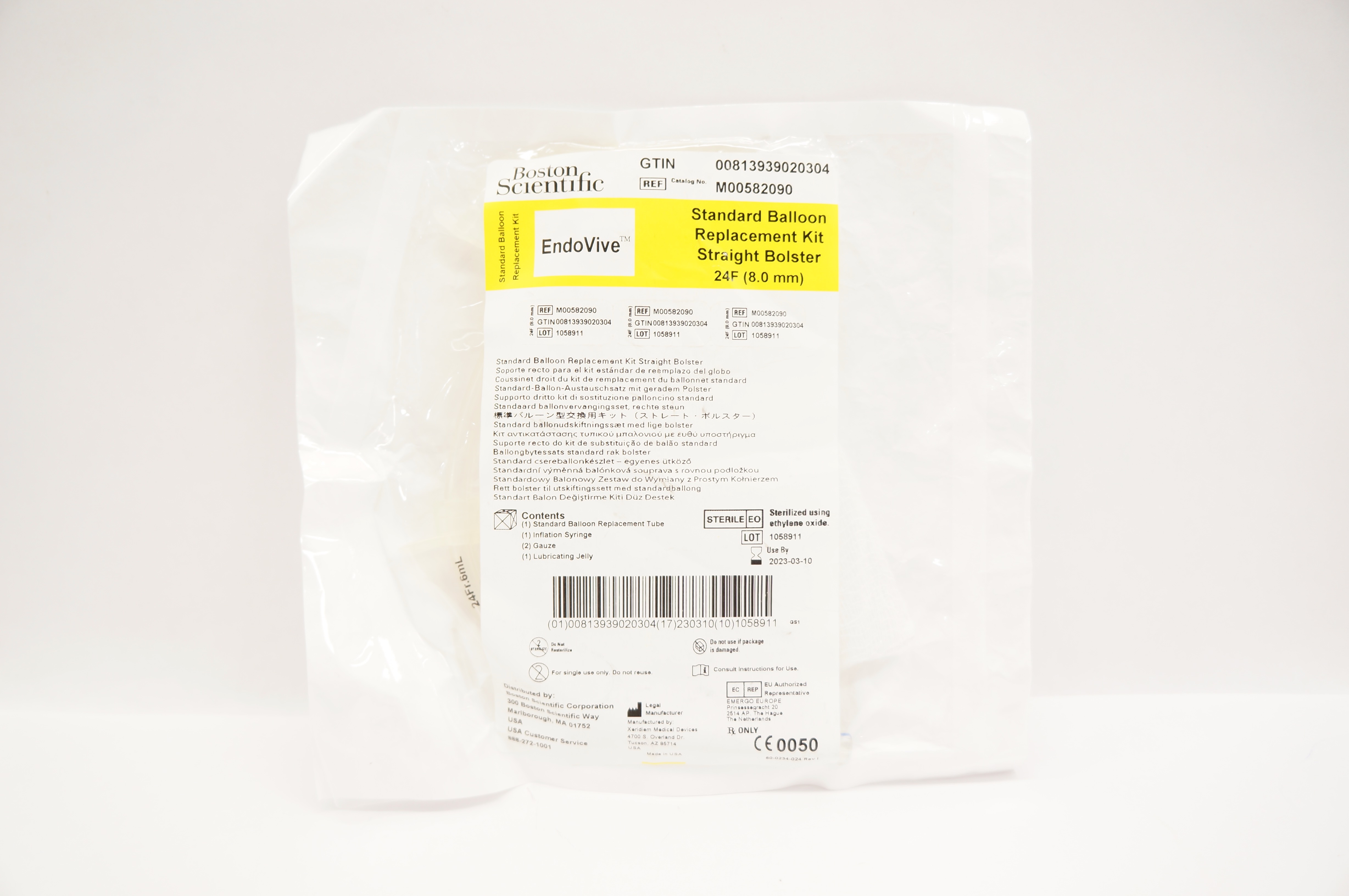 main product photo