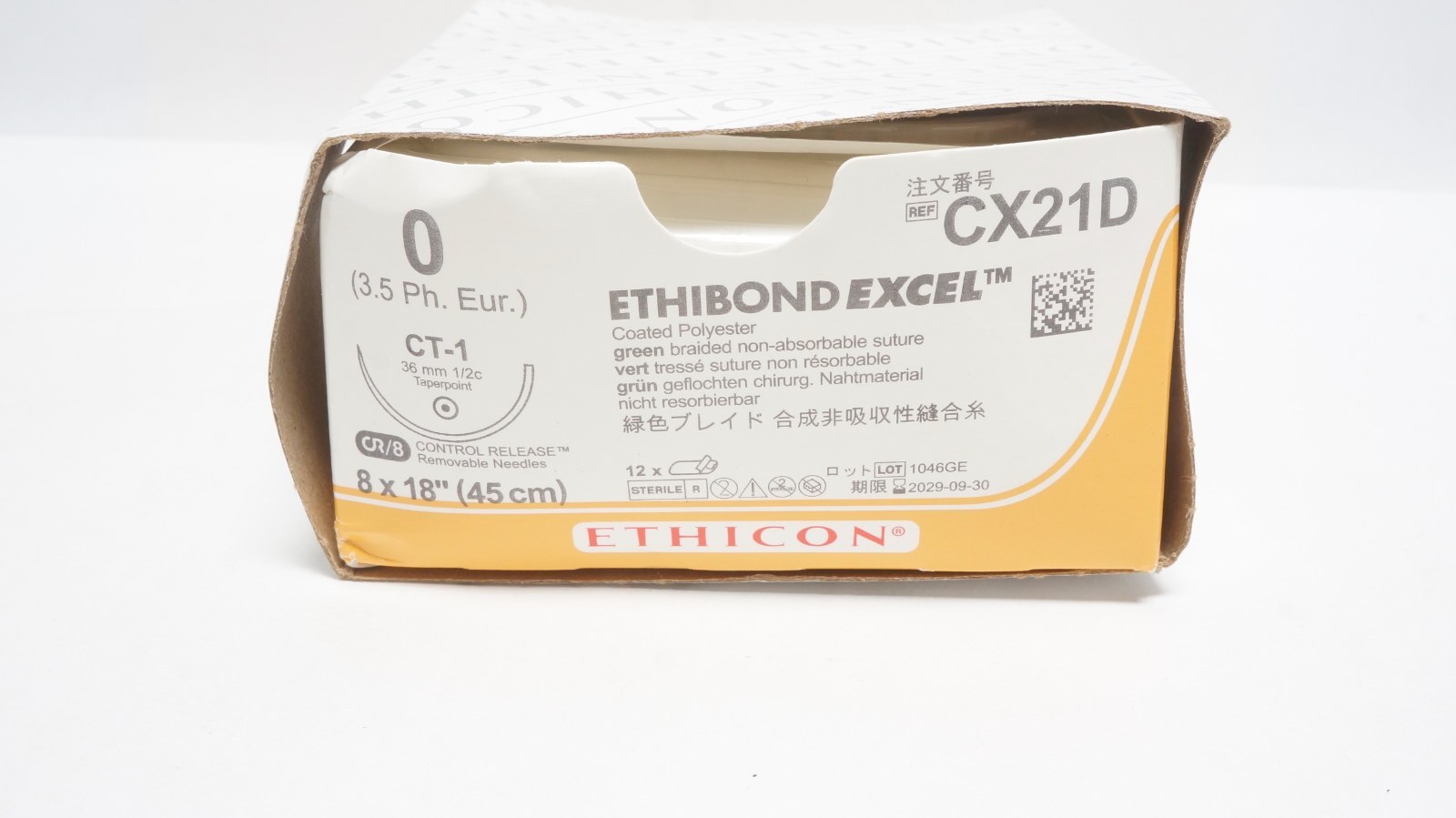 Ethicon CX21D ETHIBOND EXCEL Sutures Size 0 CT-1 36mm 12 Pack