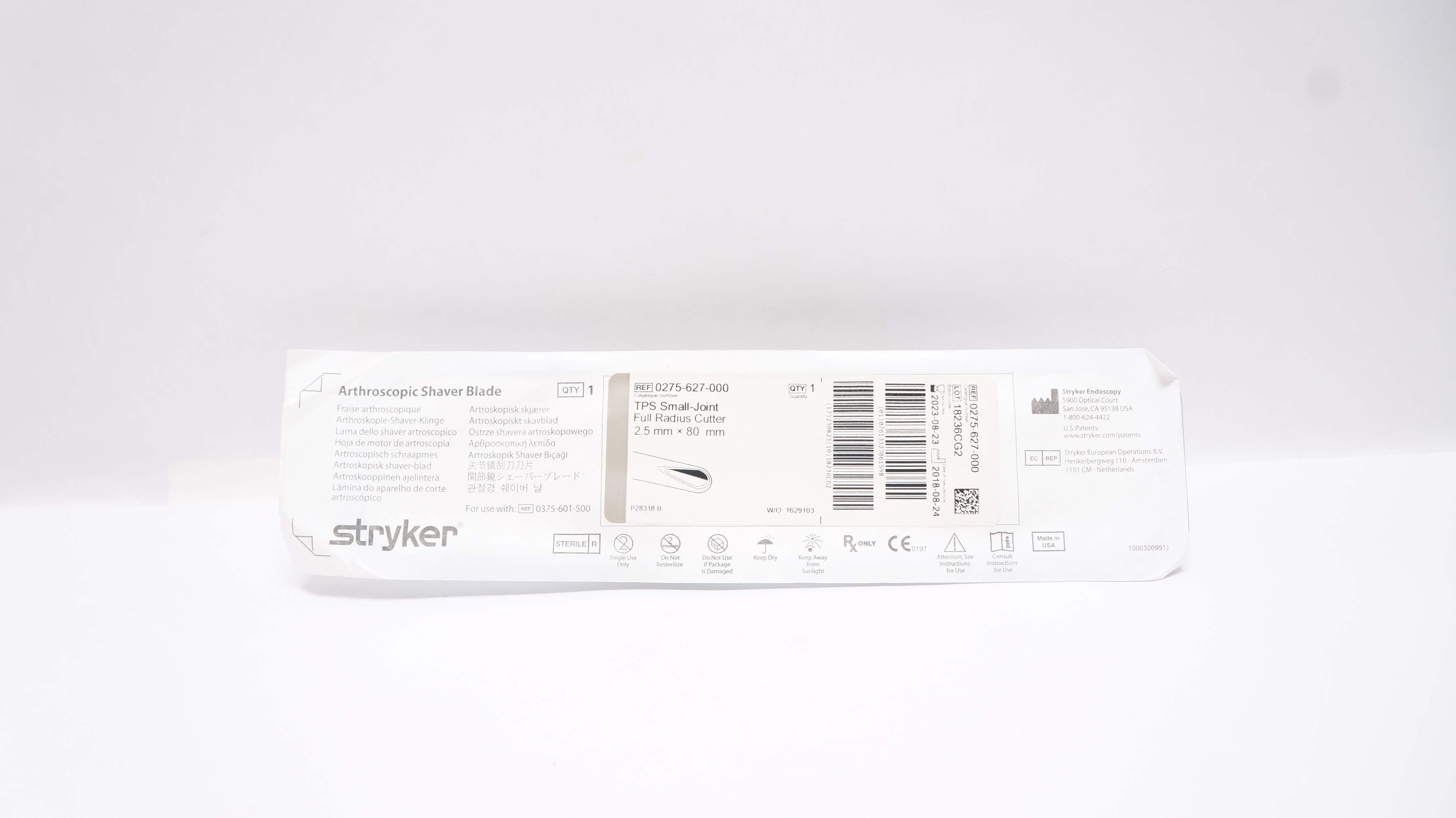 main product photo