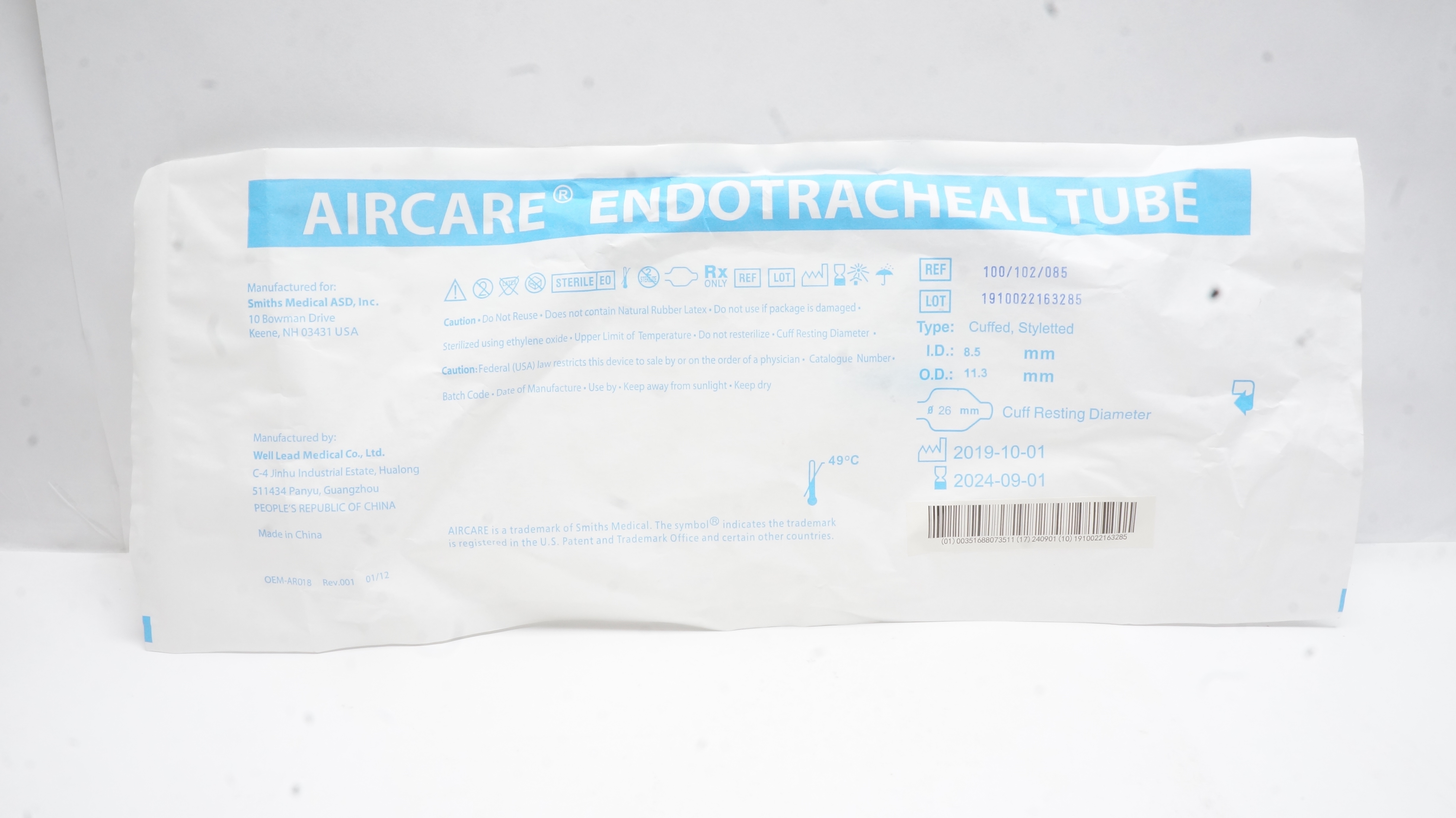 main product photo