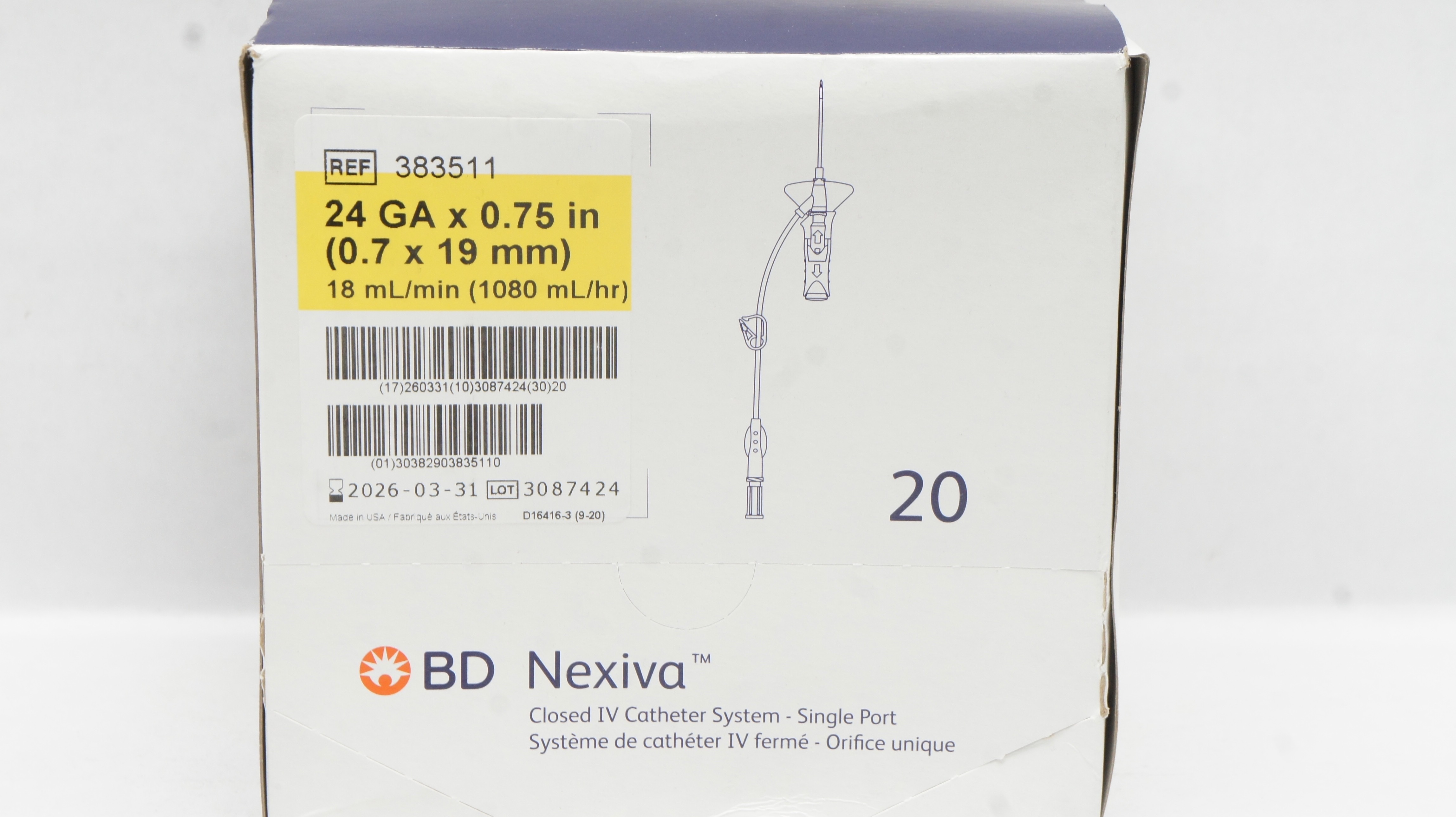 main product photo