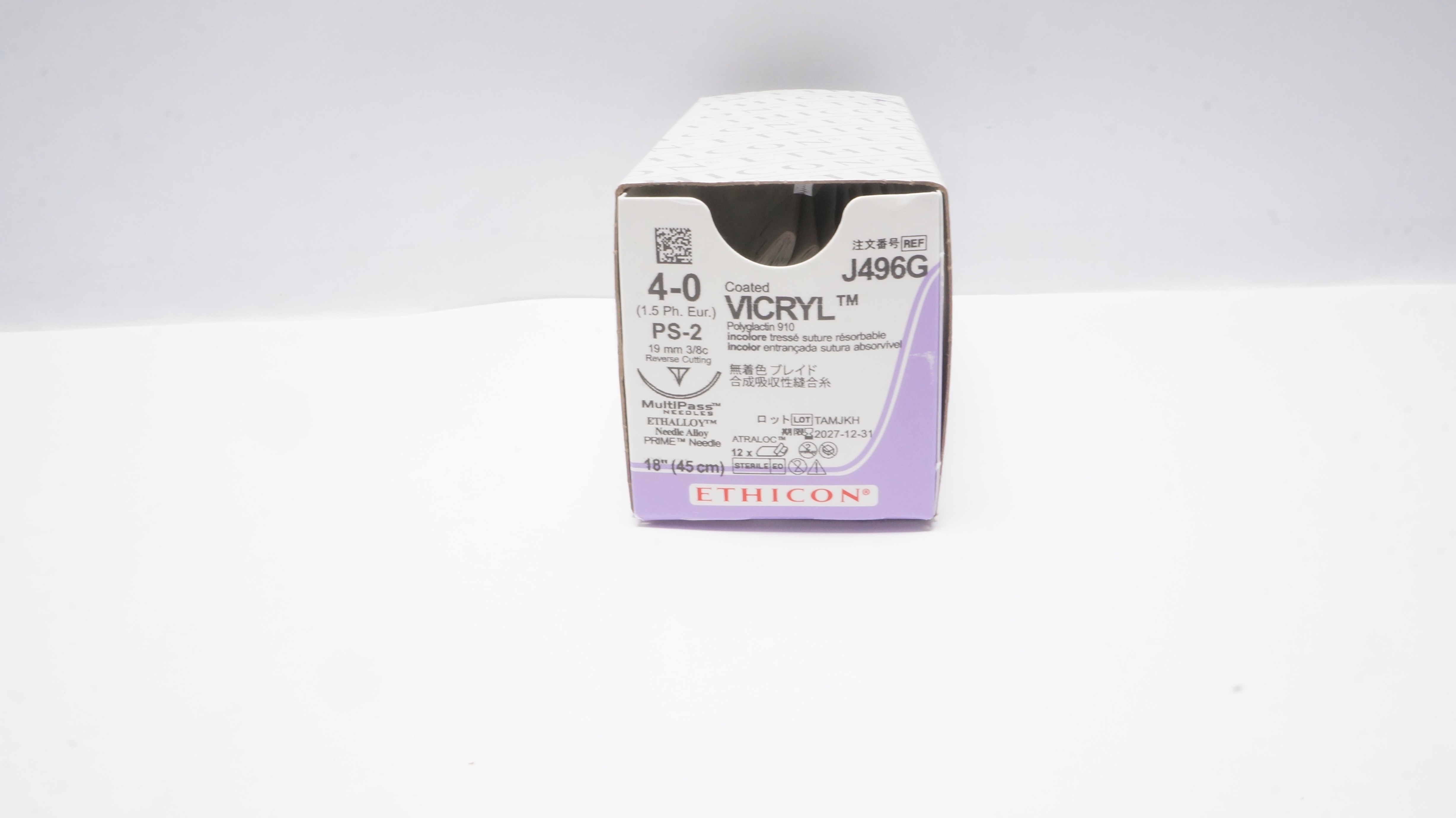 Ethicon J496G 4-0 VICRYL Stre PS-2 19mm 3/8c Reverse Cutting 18inch - Box of 6
