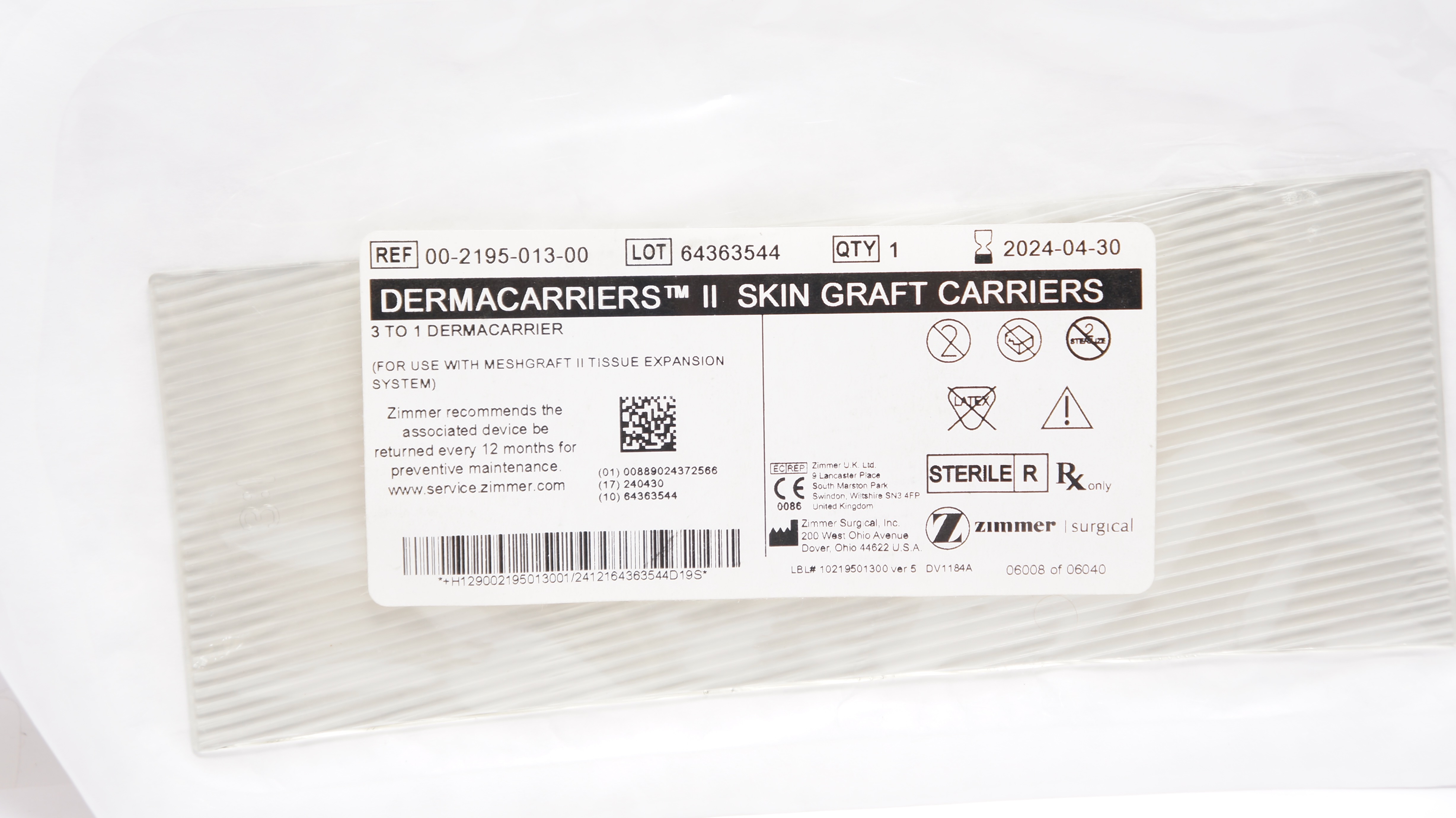 main product photo
