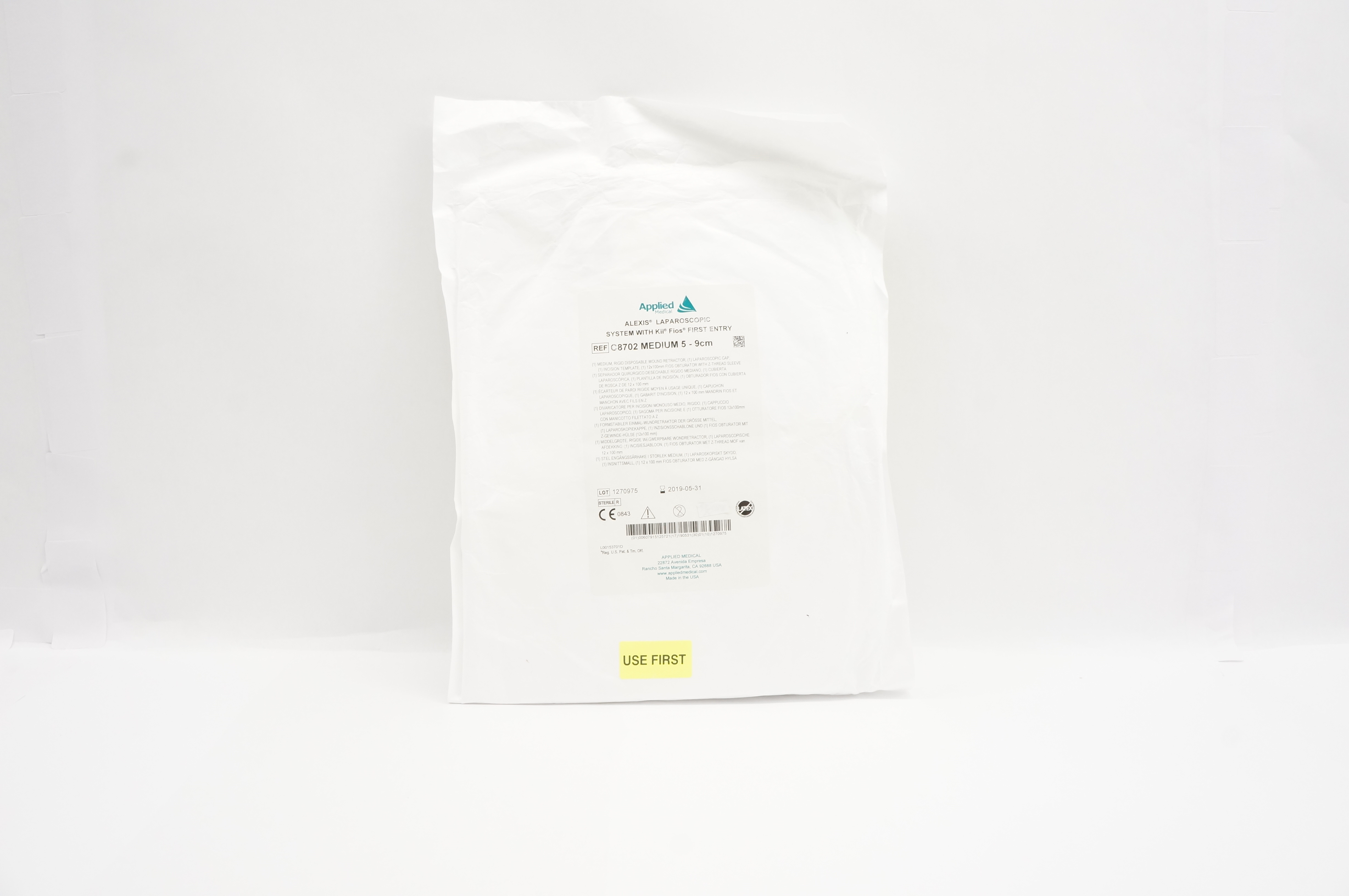 main product photo