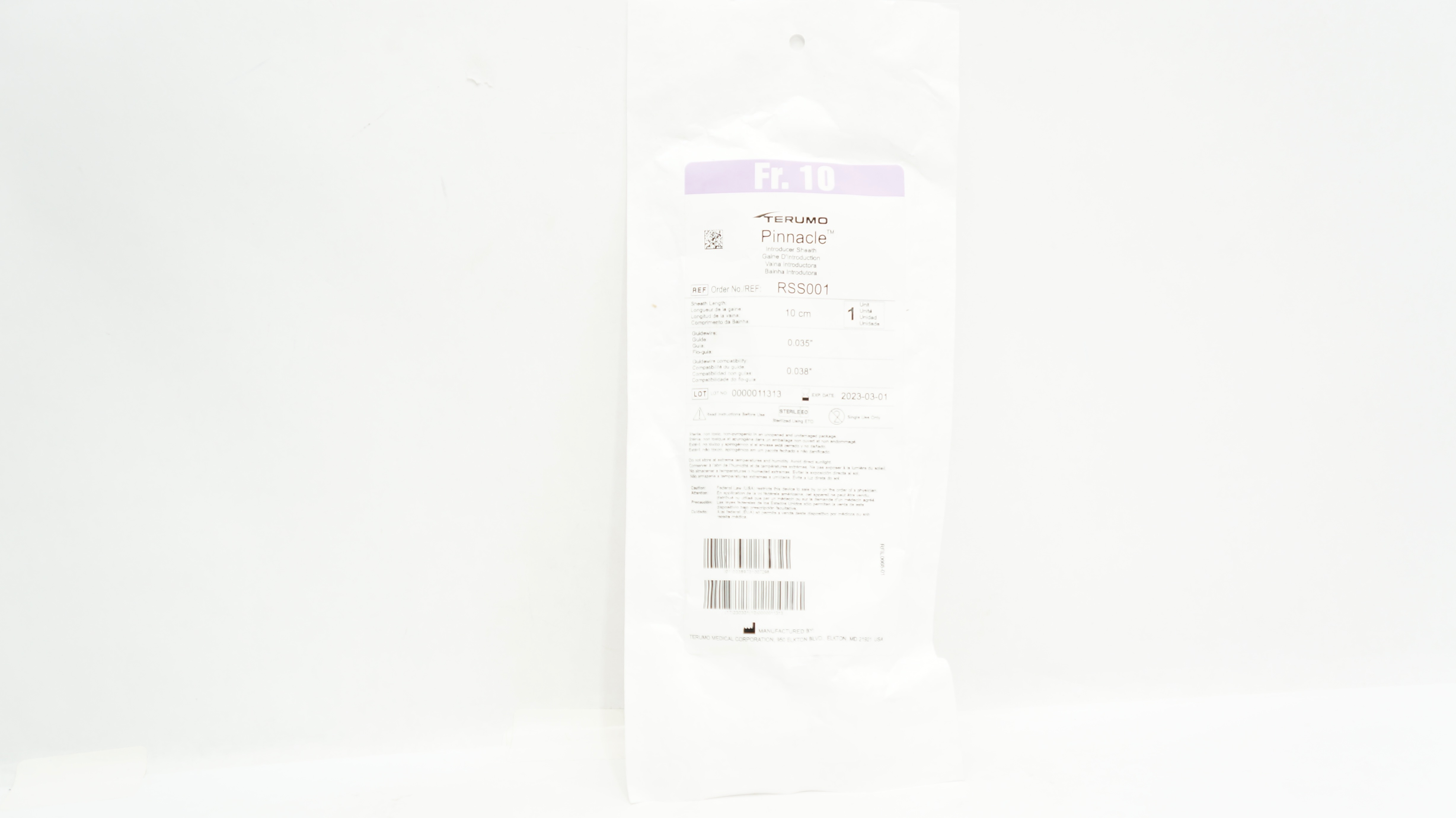 main product photo