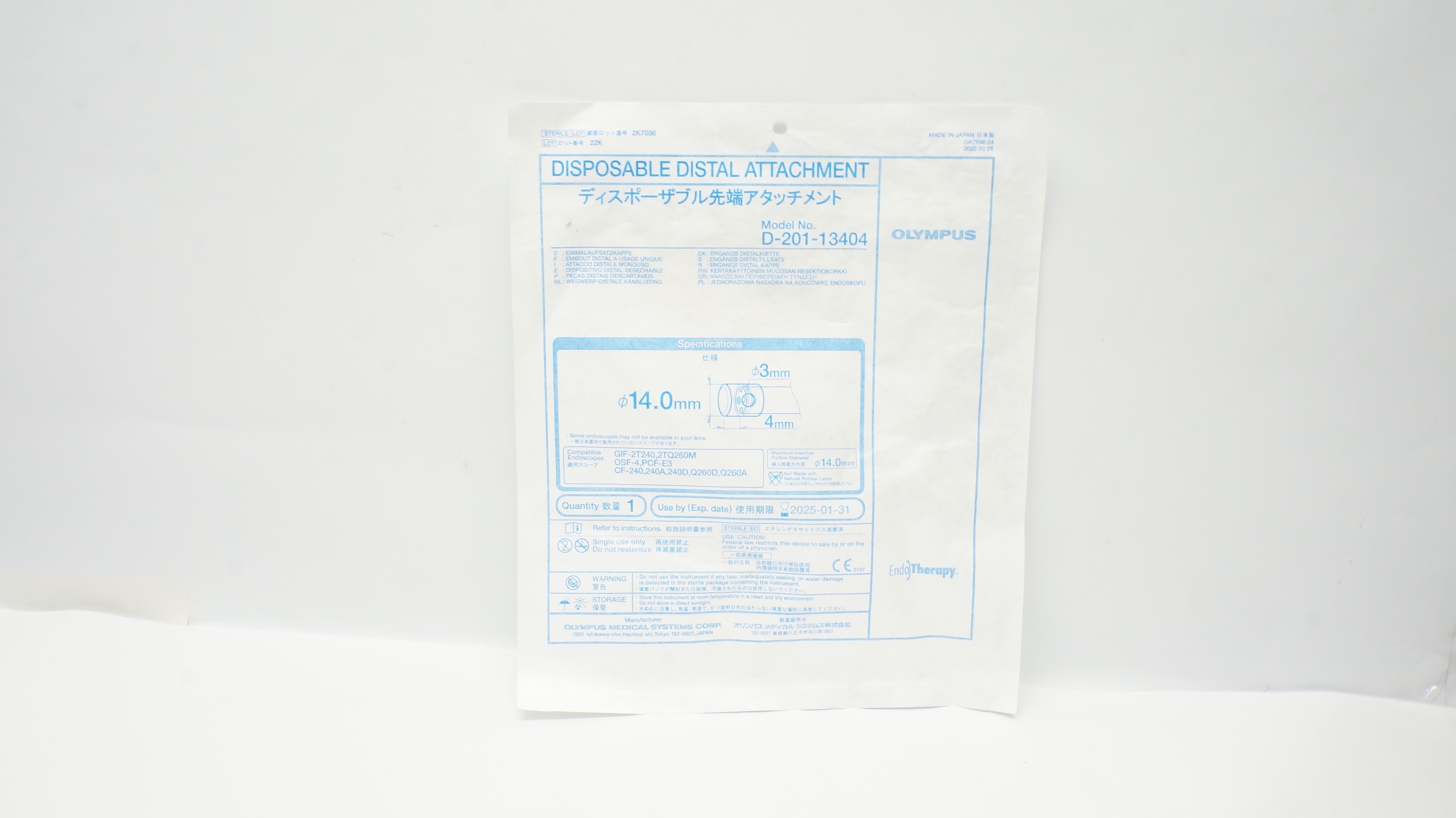 main product photo