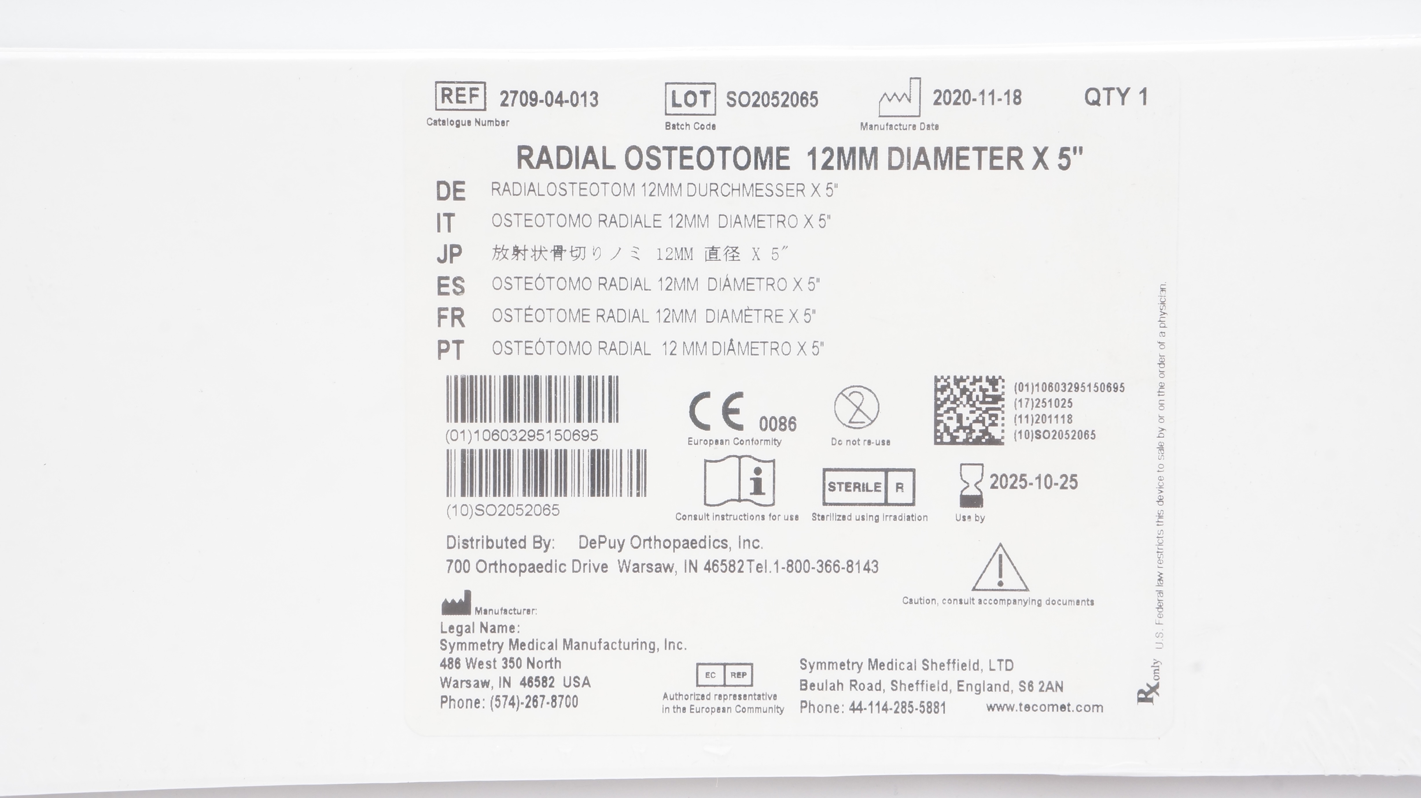 main product photo